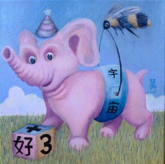 Symbolist Animal Paintings
