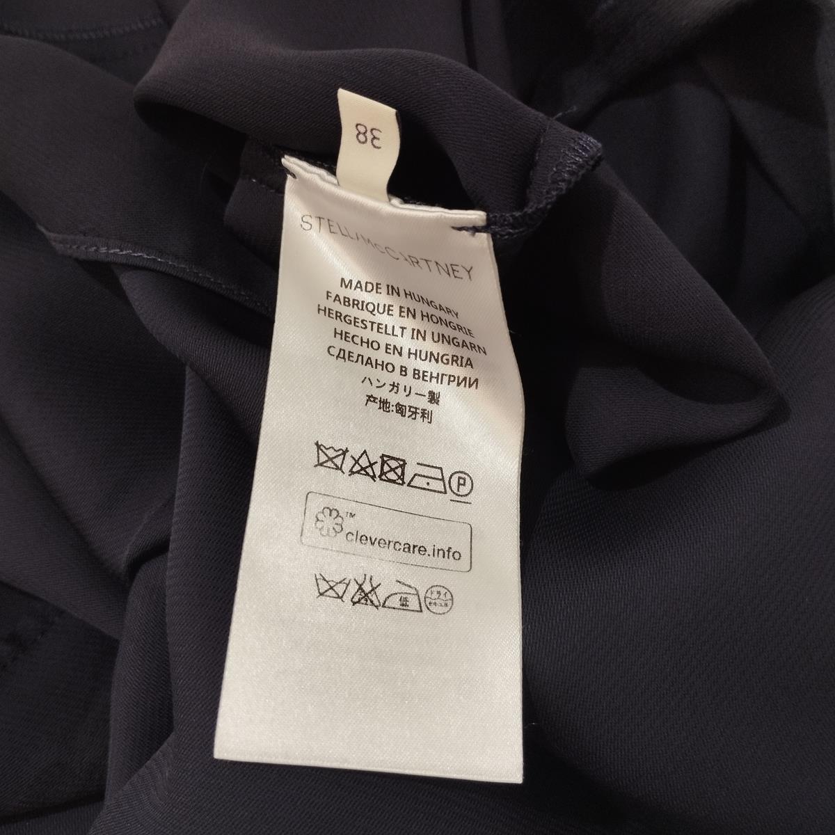 Stella McCartney - Vestito senza maniche FR 38 / IT 42 in vendita 3