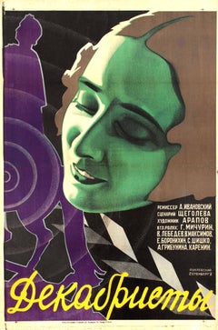 Original Vintage 1927 Constructivist Design Soviet Film Poster For Decembrists