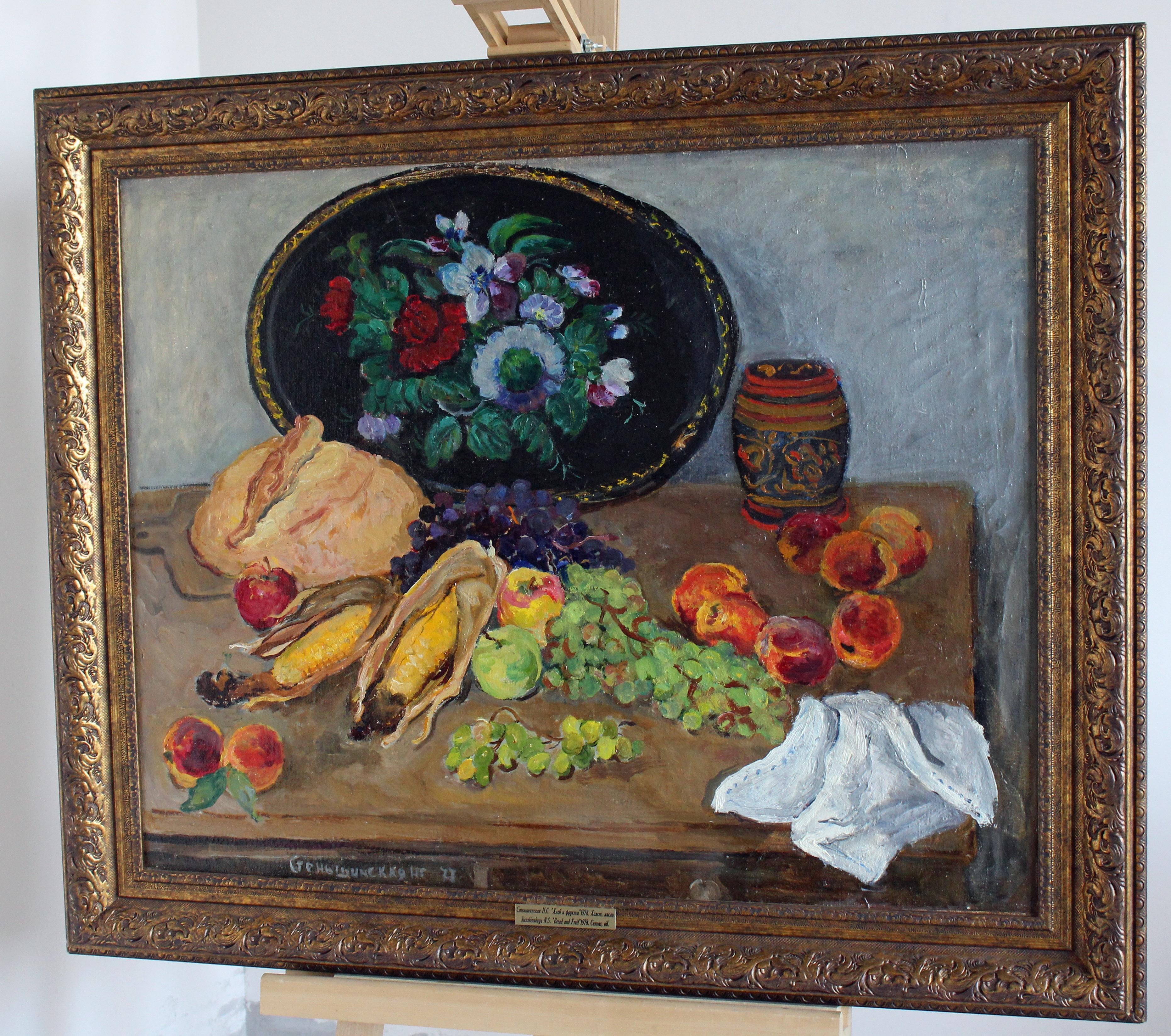 Pain et fruits en vente 5