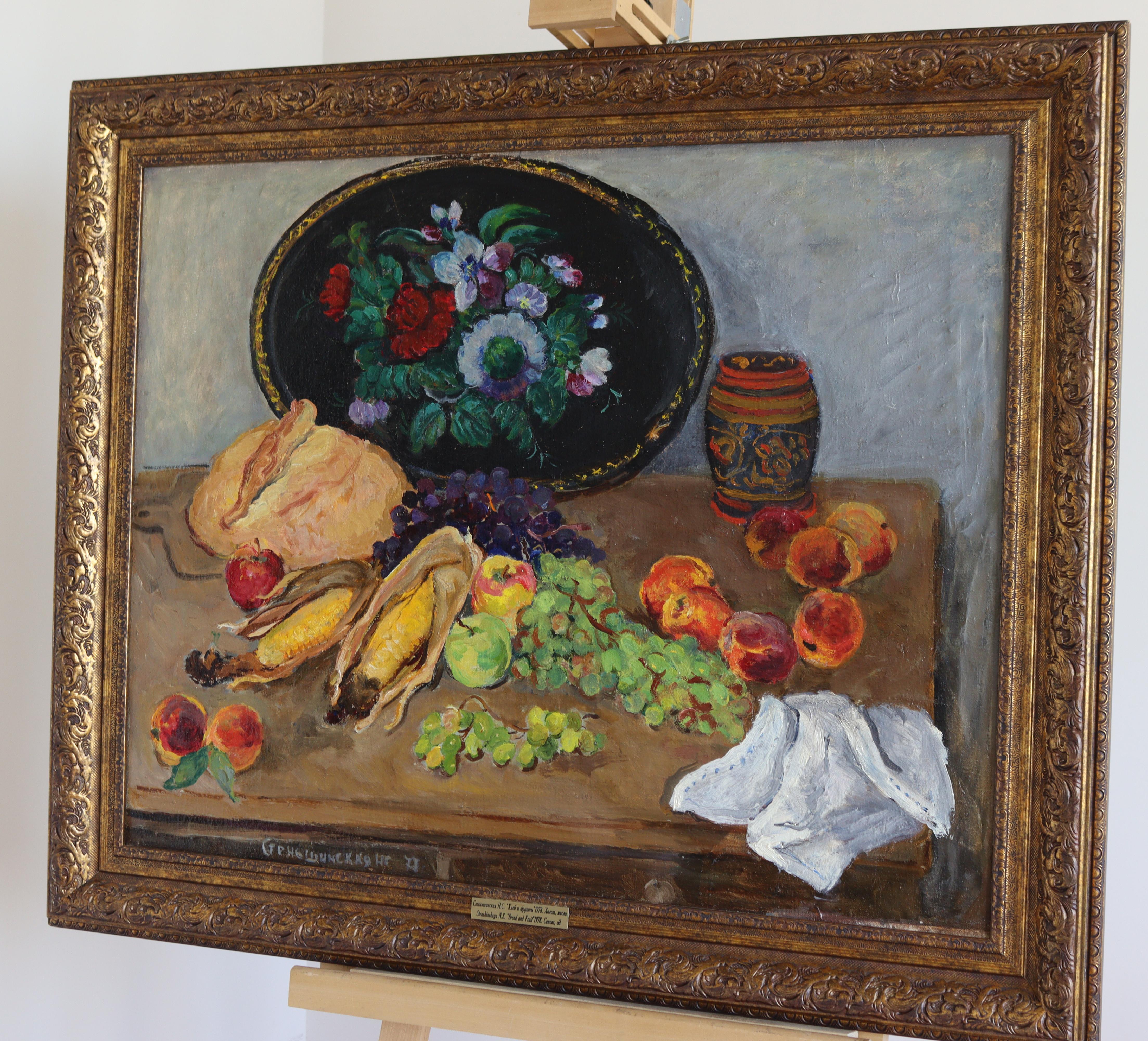 Pain et fruits - Impressionnisme Painting par Stenshinskaya Nina Sergeevna