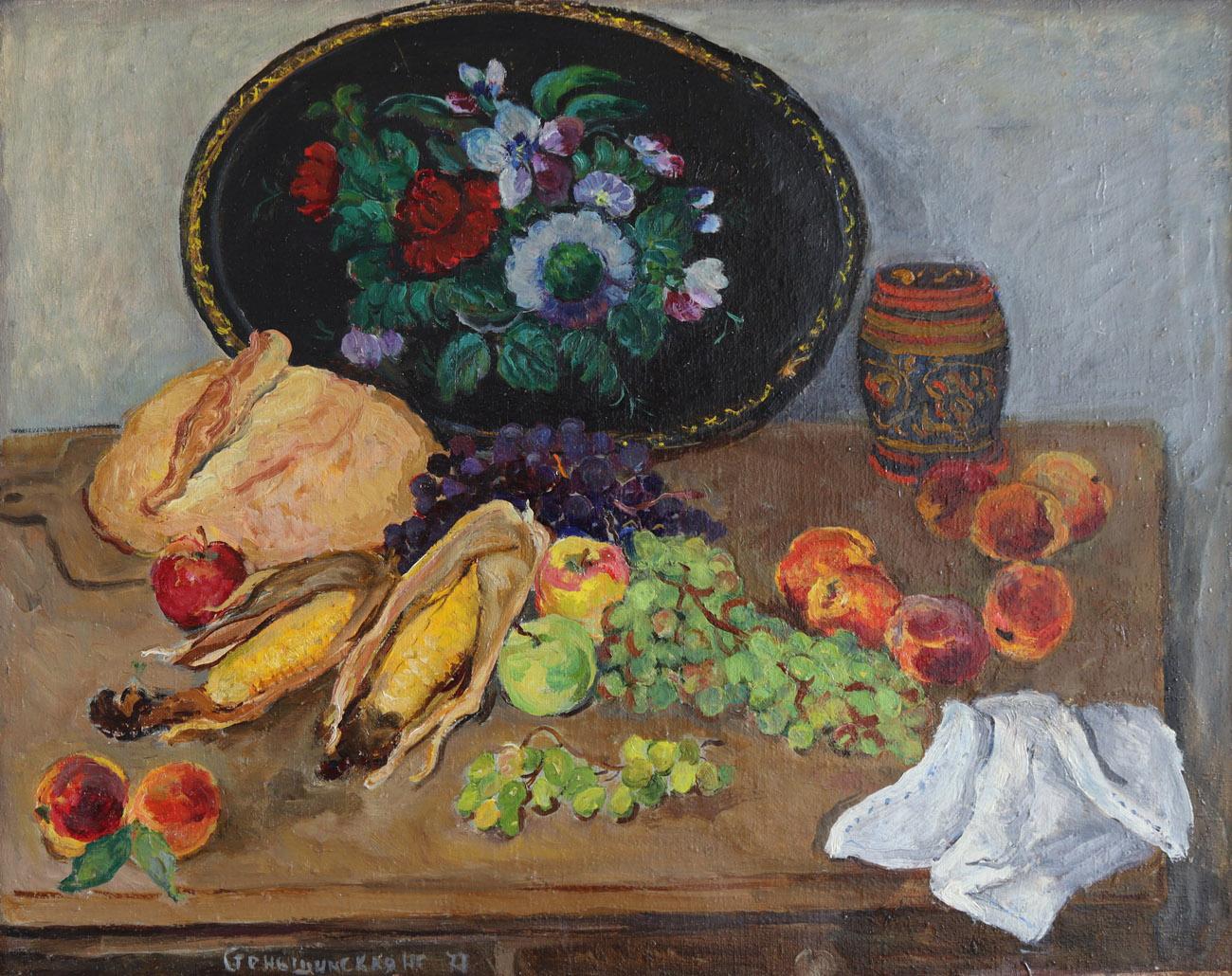 Still-Life Painting Stenshinskaya Nina Sergeevna - Pain et fruits