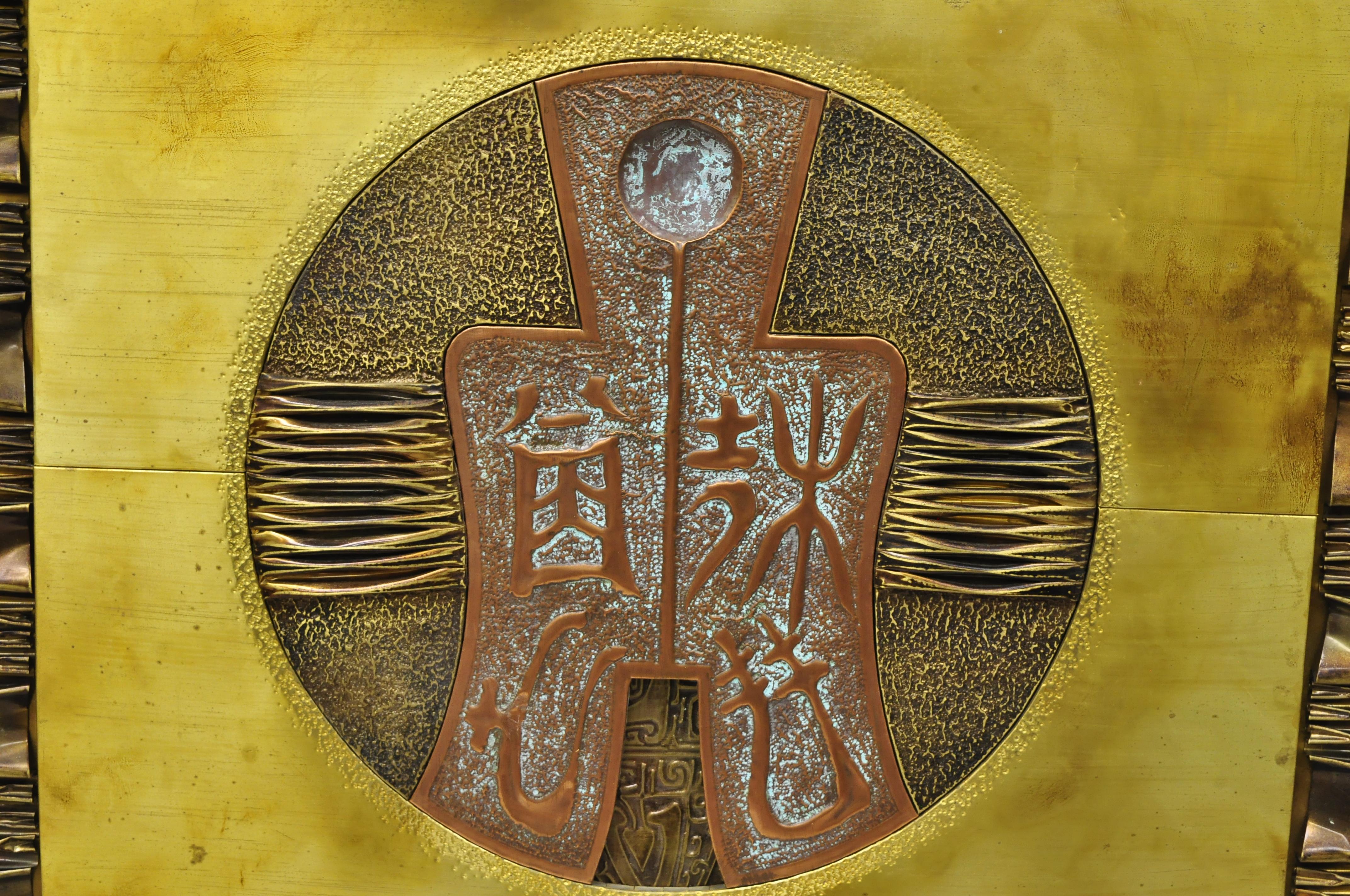 Mid-Century Modern Stephen Chun Attributed Brutalist Torch Welded Brass Copper Wall Art Plaque