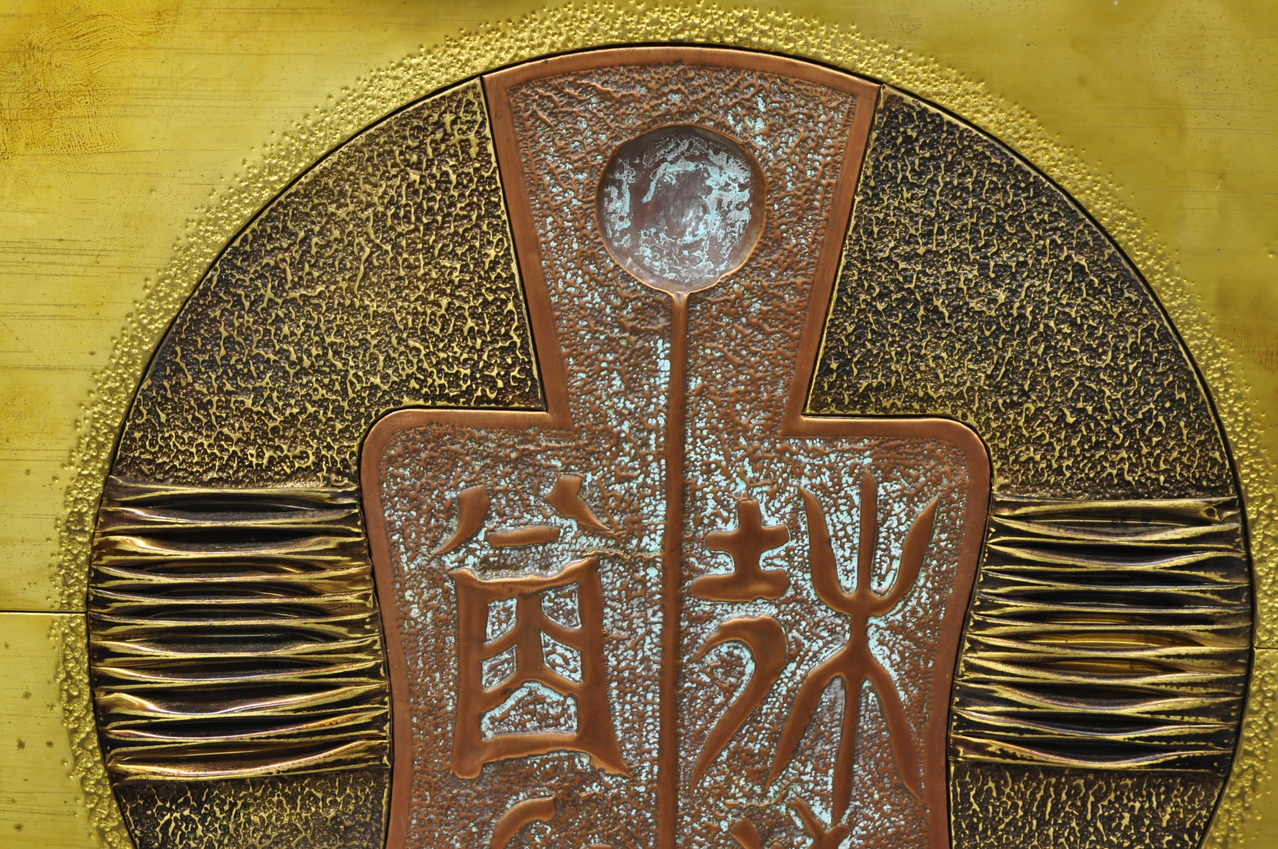 North American Stephen Chun Attributed Brutalist Torch Welded Brass Copper Wall Art Plaque