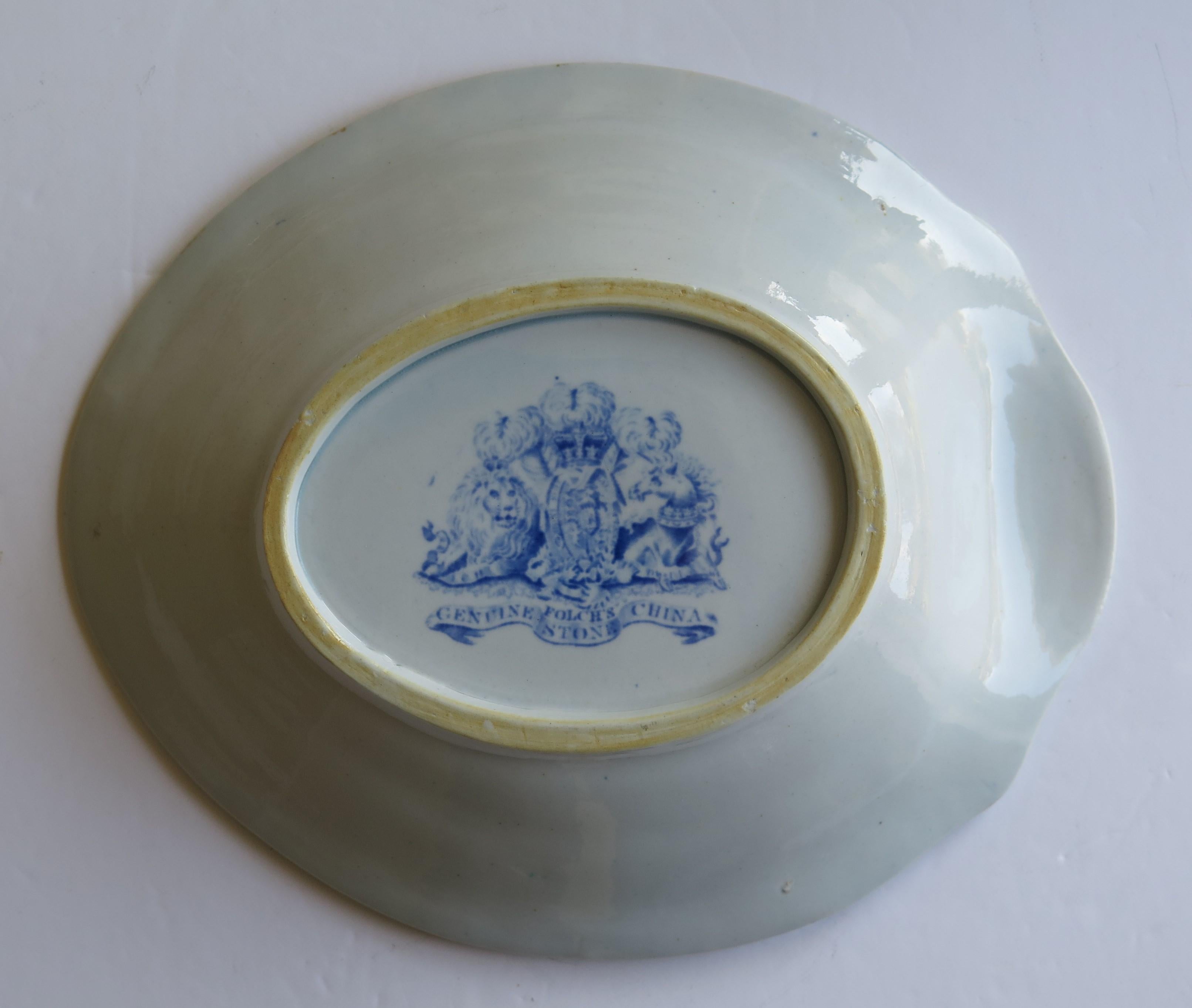 Plat géorgien de Stephen Folch en bambou et motif d'armoiries royales, vers 1825 en vente 6