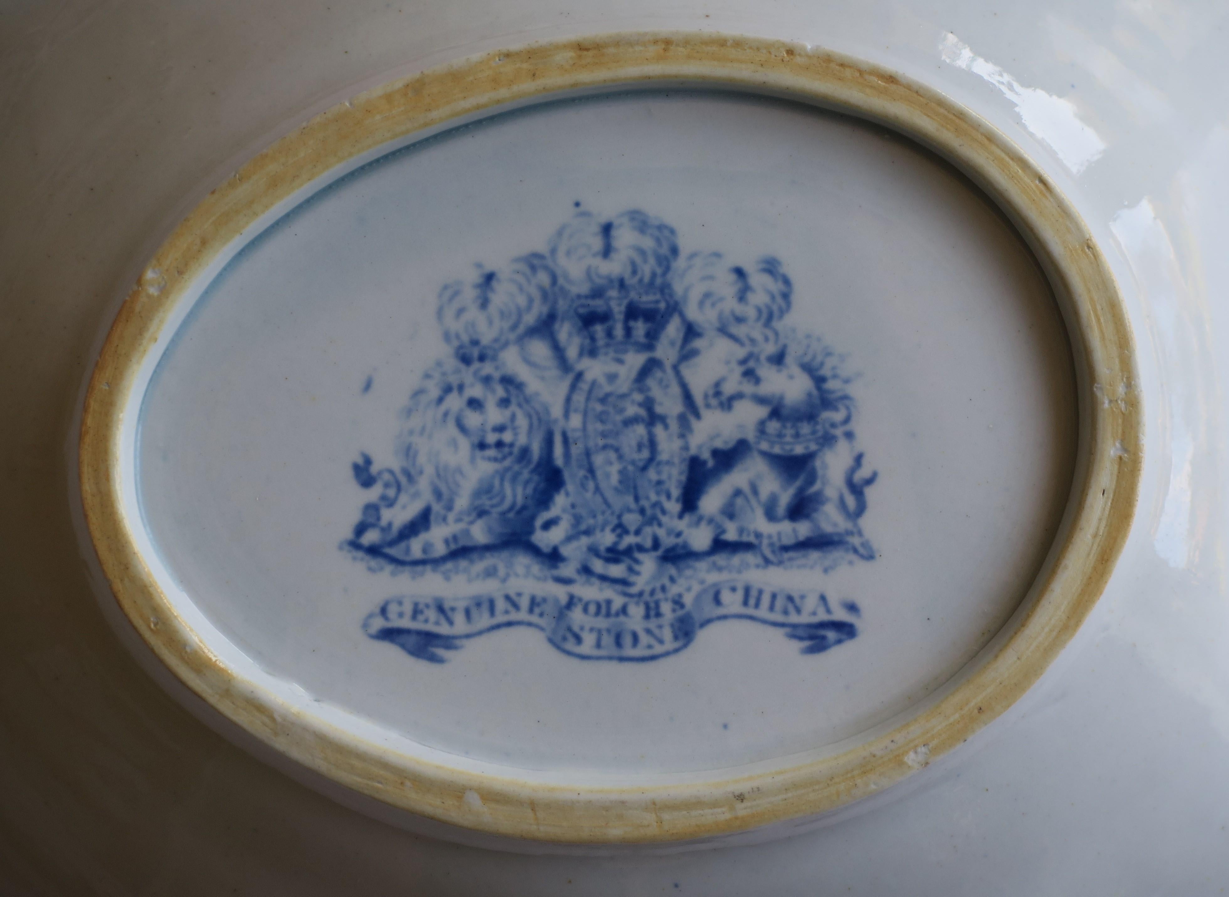 Georgian Dish by Stephen Folch Bamboo & Basket Pattern Royal Arms Mark, Ca 1825 For Sale 4