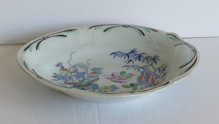 Chinoiserie Stephen Folch Desert Plate Bamboo & Basket Pattern Royal Arms Mark, circa 1825 For Sale
