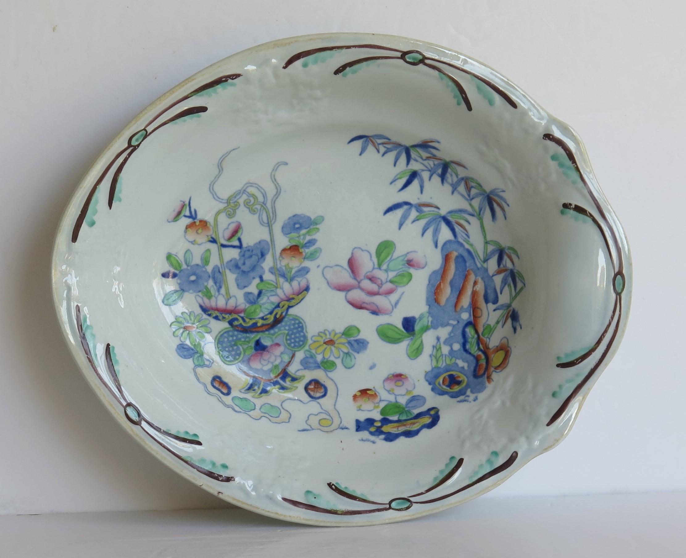 Chinoiserie Georgian Dish by Stephen Folch Bamboo & Basket Pattern Royal Arms Mark, Ca 1825 For Sale