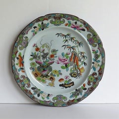 Stephen Folch Dinner Plate in Bamboo and Basket Pattern Hand Painted, circa 1825