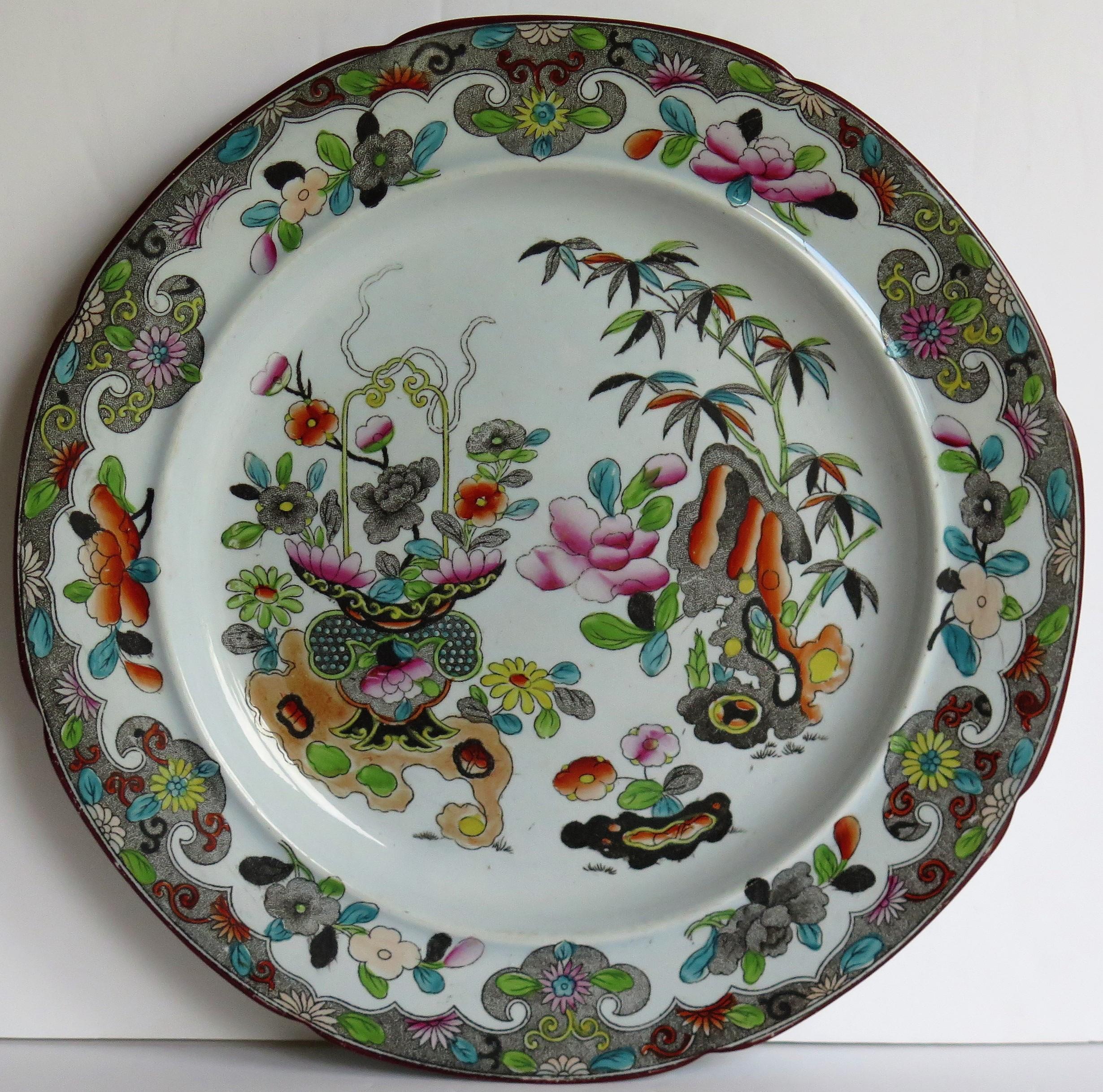 Chinoiserie Stephen Folch Dinner Plate in Bamboo and Basket Pattern Hand Painted, circa 1825