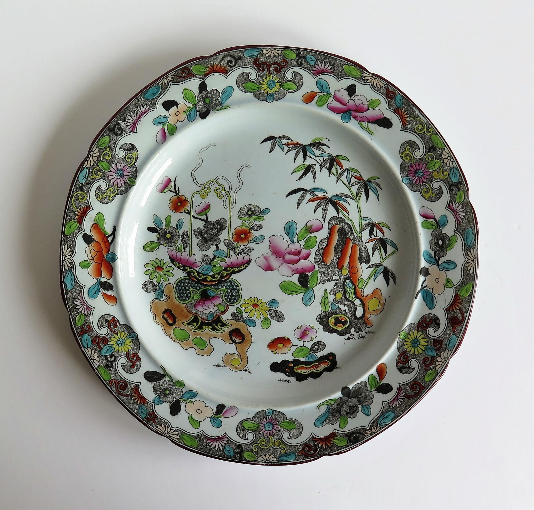 English Stephen Folch Dinner Plate in Bamboo and Basket Pattern Hand Painted, circa 1825