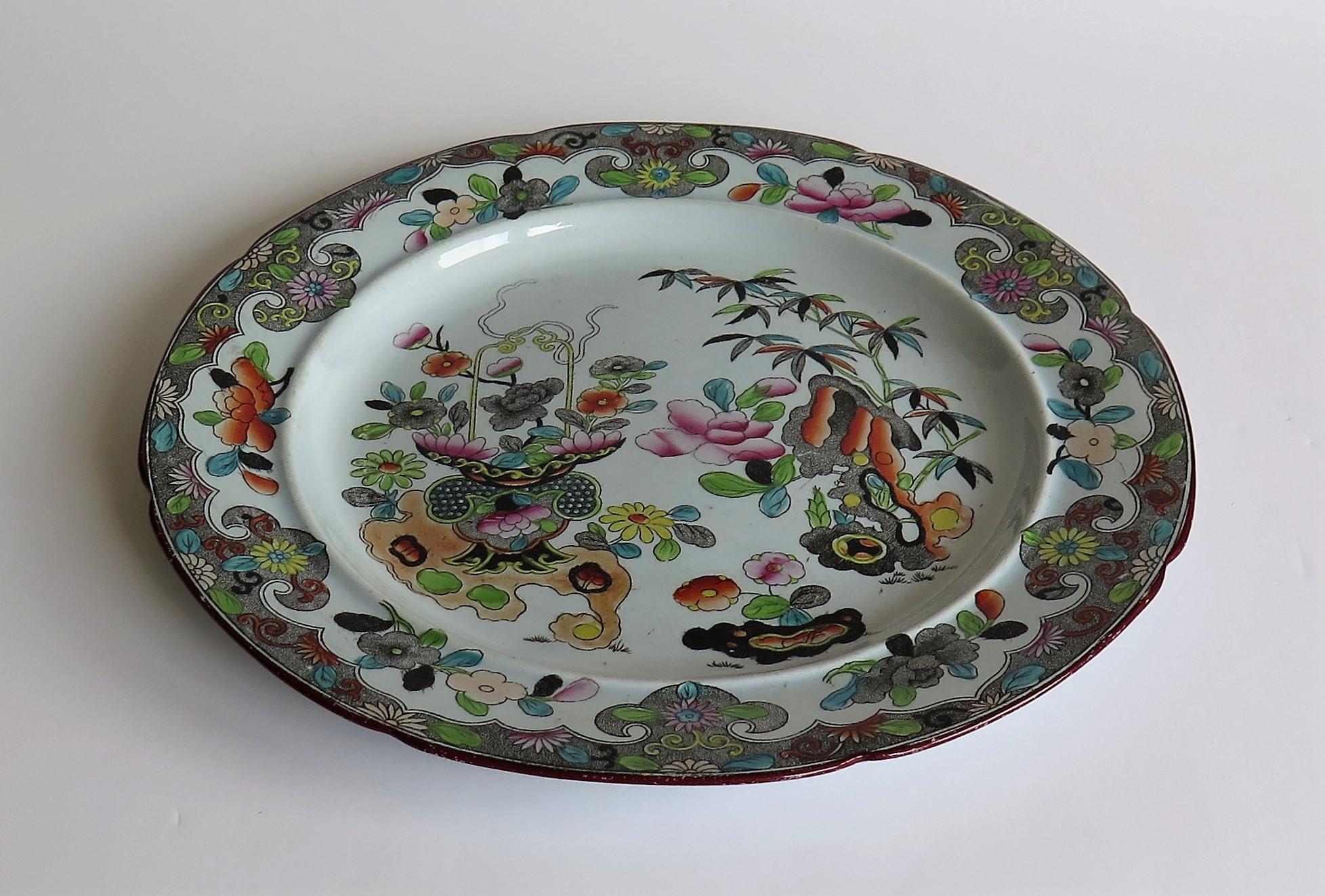 Hand-Painted Stephen Folch Dinner Plate in Bamboo and Basket Pattern Hand Painted, circa 1825