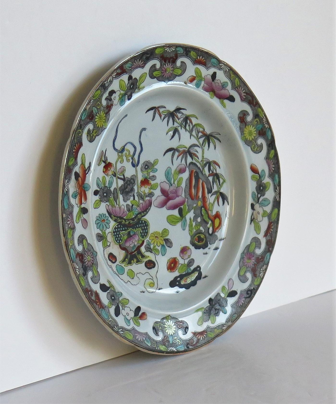 Chinoiserie Stephen Folch Plate in Bamboo & Basket Pattern with Royal Arms mark, circa 1825 For Sale
