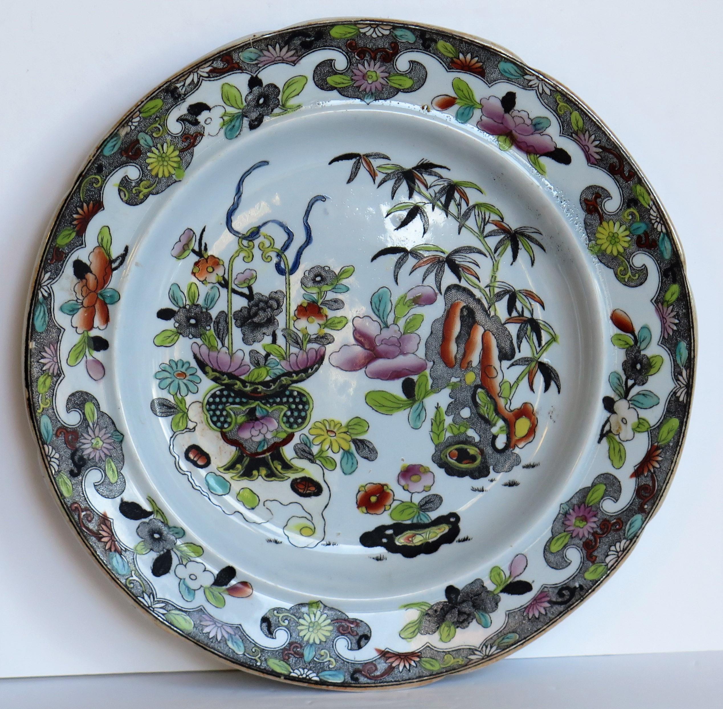 Hand-Painted Stephen Folch Plate in Bamboo & Basket Pattern with Royal Arms mark, circa 1825 For Sale
