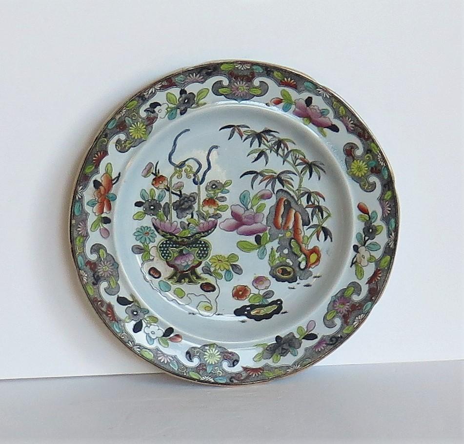 Ironstone Stephen Folch Plate in Bamboo & Basket Pattern with Royal Arms mark, circa 1825 For Sale