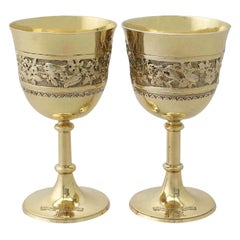 Stephen Smith Pareja de copas antiguas victorianas de plata de ley dorada