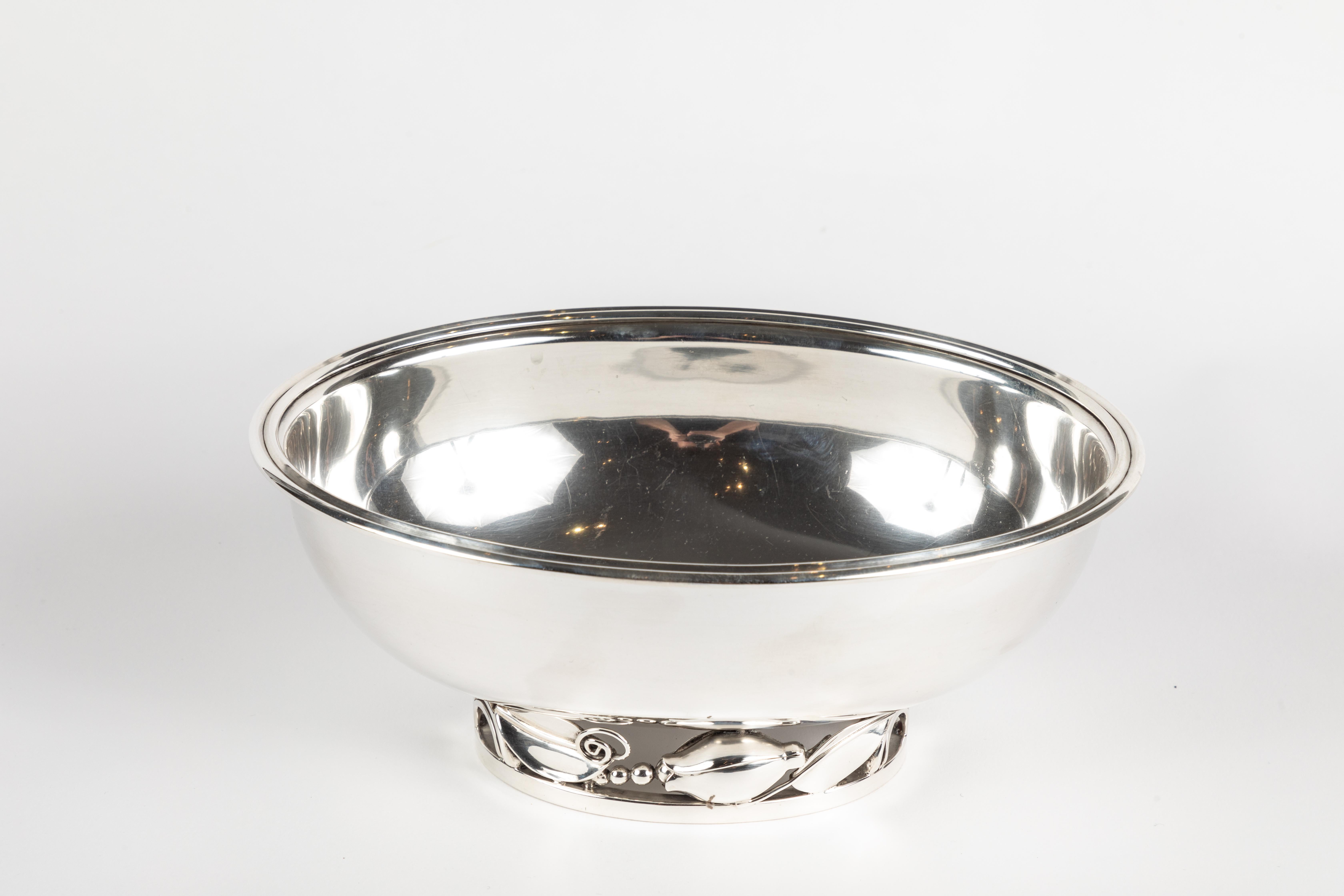 American Sterling Bowl by International Silver Designed by Alphonse LaPaglia