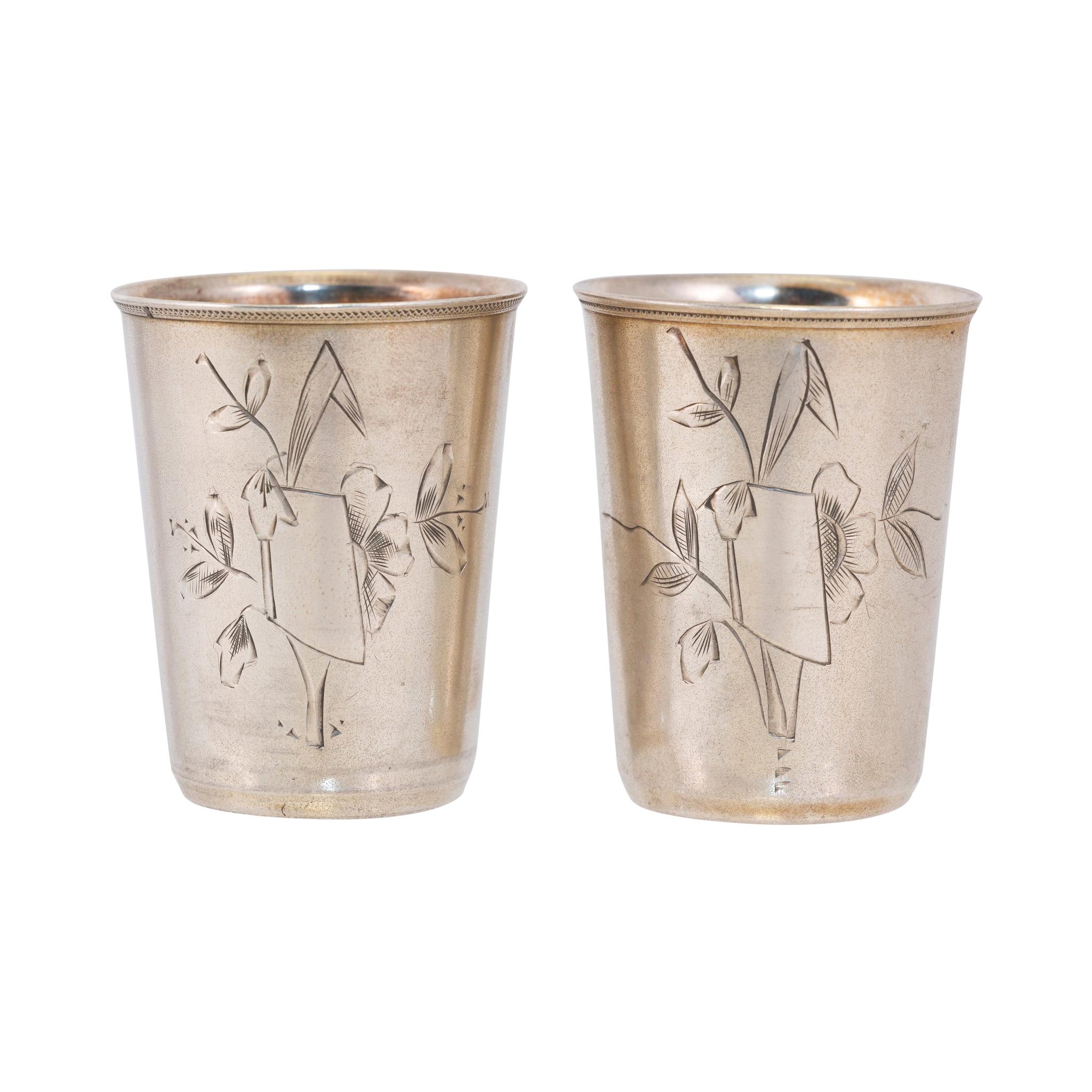 Verres à chaux argent sterling