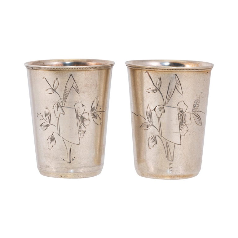 Sterling Shot Glasses For Sale at 1stDibs