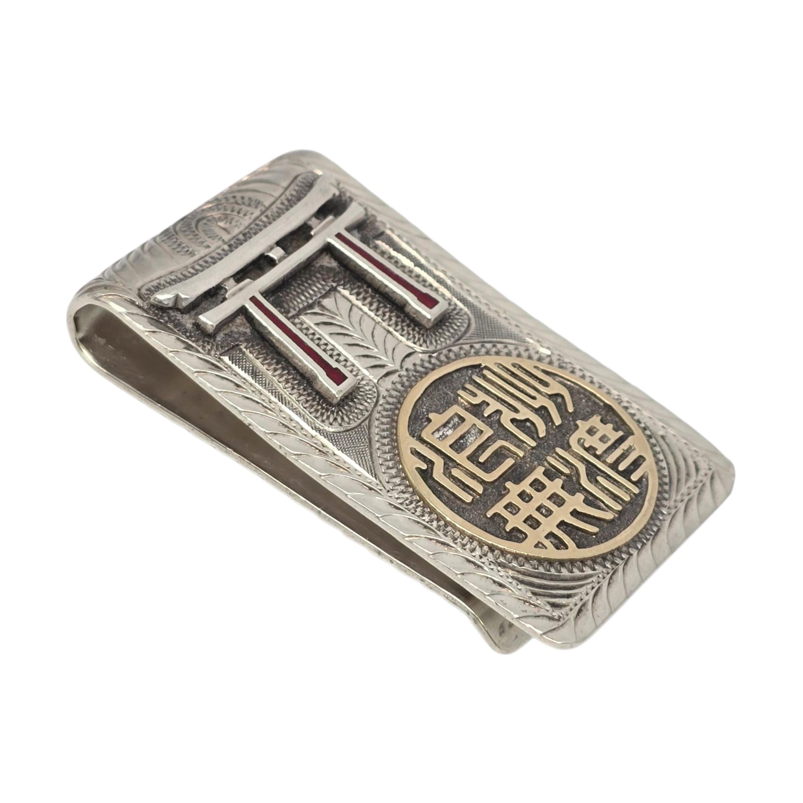  Pince à billets en argent sterling, or jaune 10K, avec accents Good Fortune & Wealth #23330 Pour hommes 