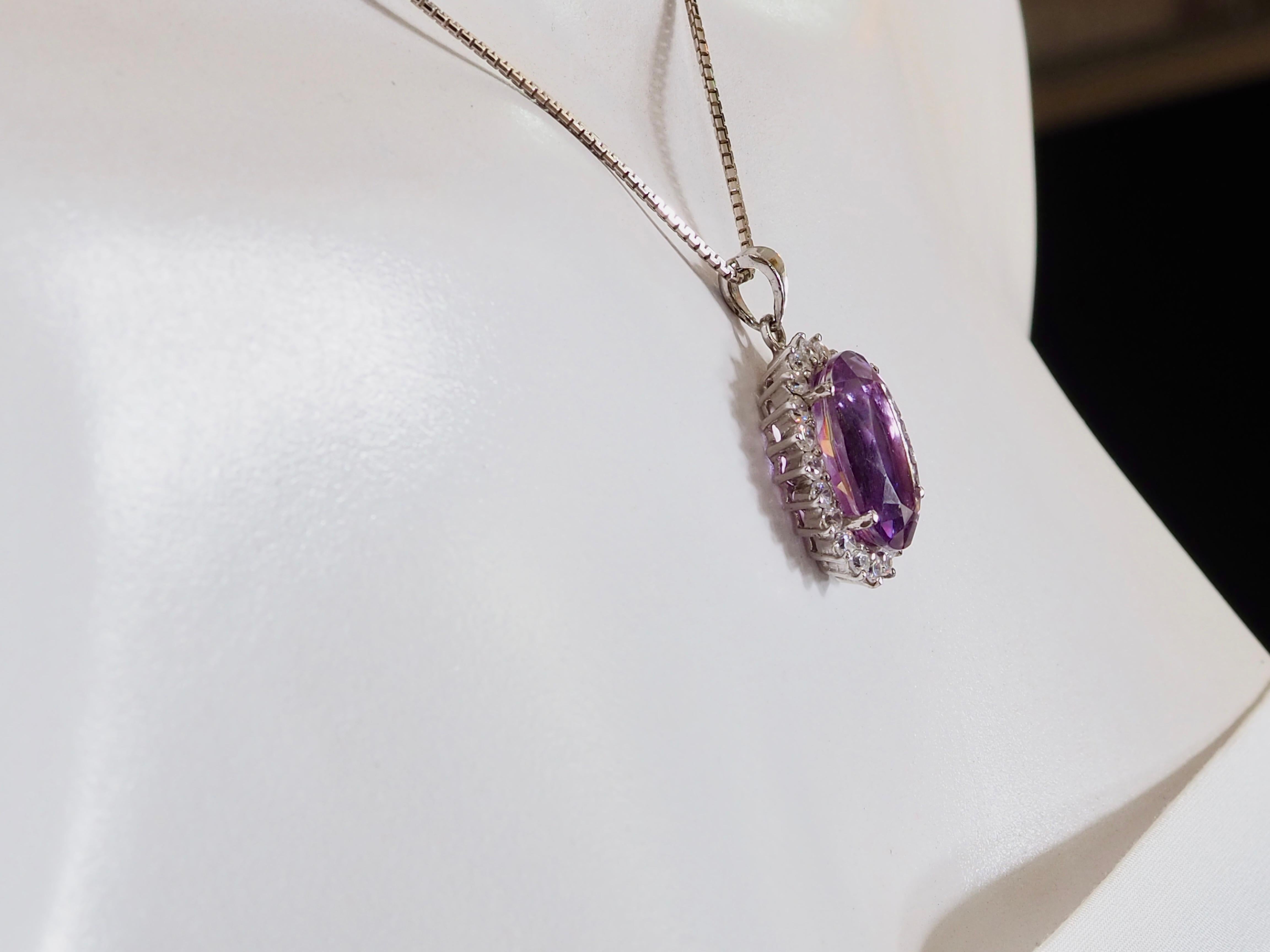 Ciondolo a raggiera in argento sterling con ametista ovale e quarzo bianco da 15 carati in vendita 4
