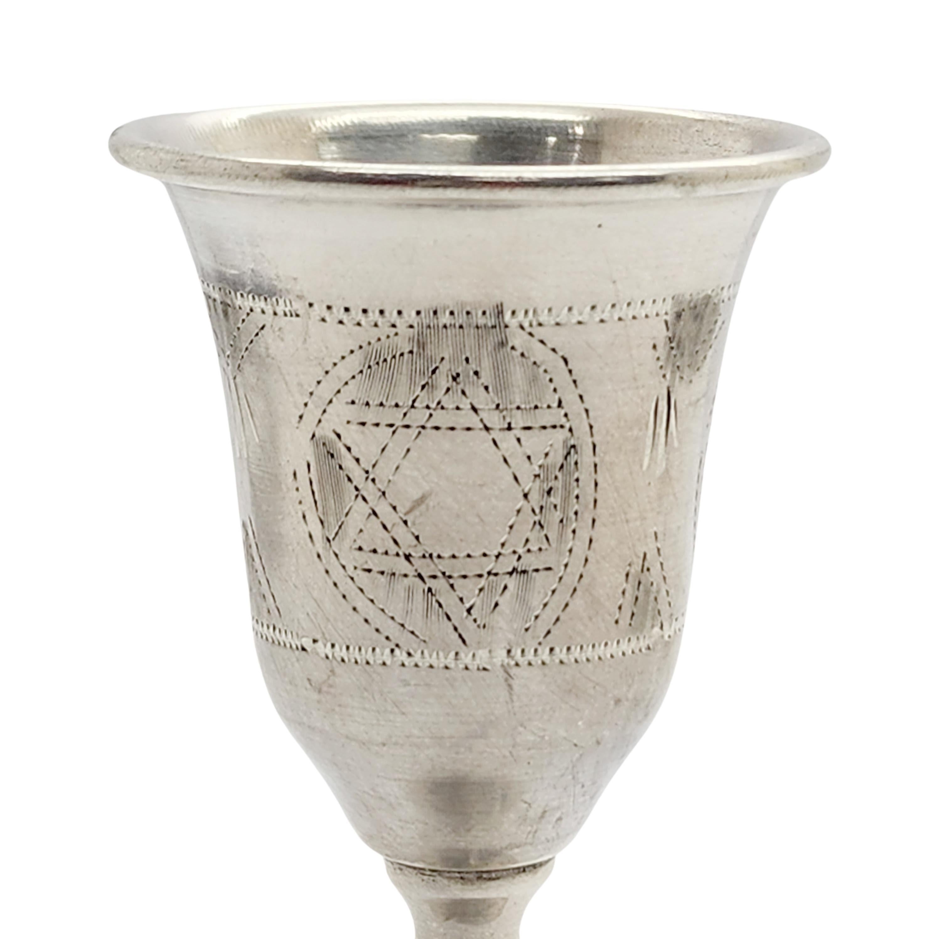Sterling Silver 84 Kiddush Cup #15754 3