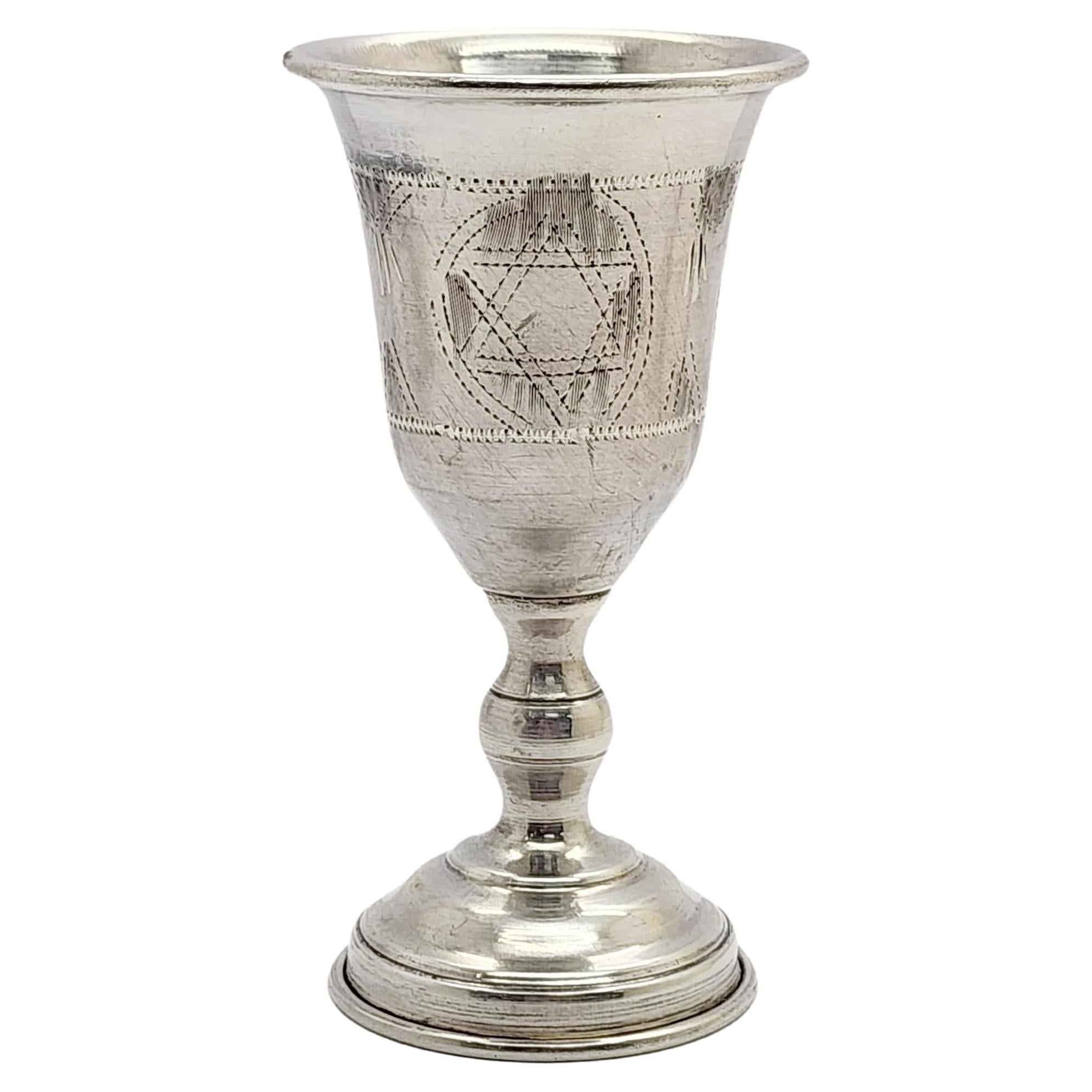 Sterling Silver 84 Kiddush Cup #15754
