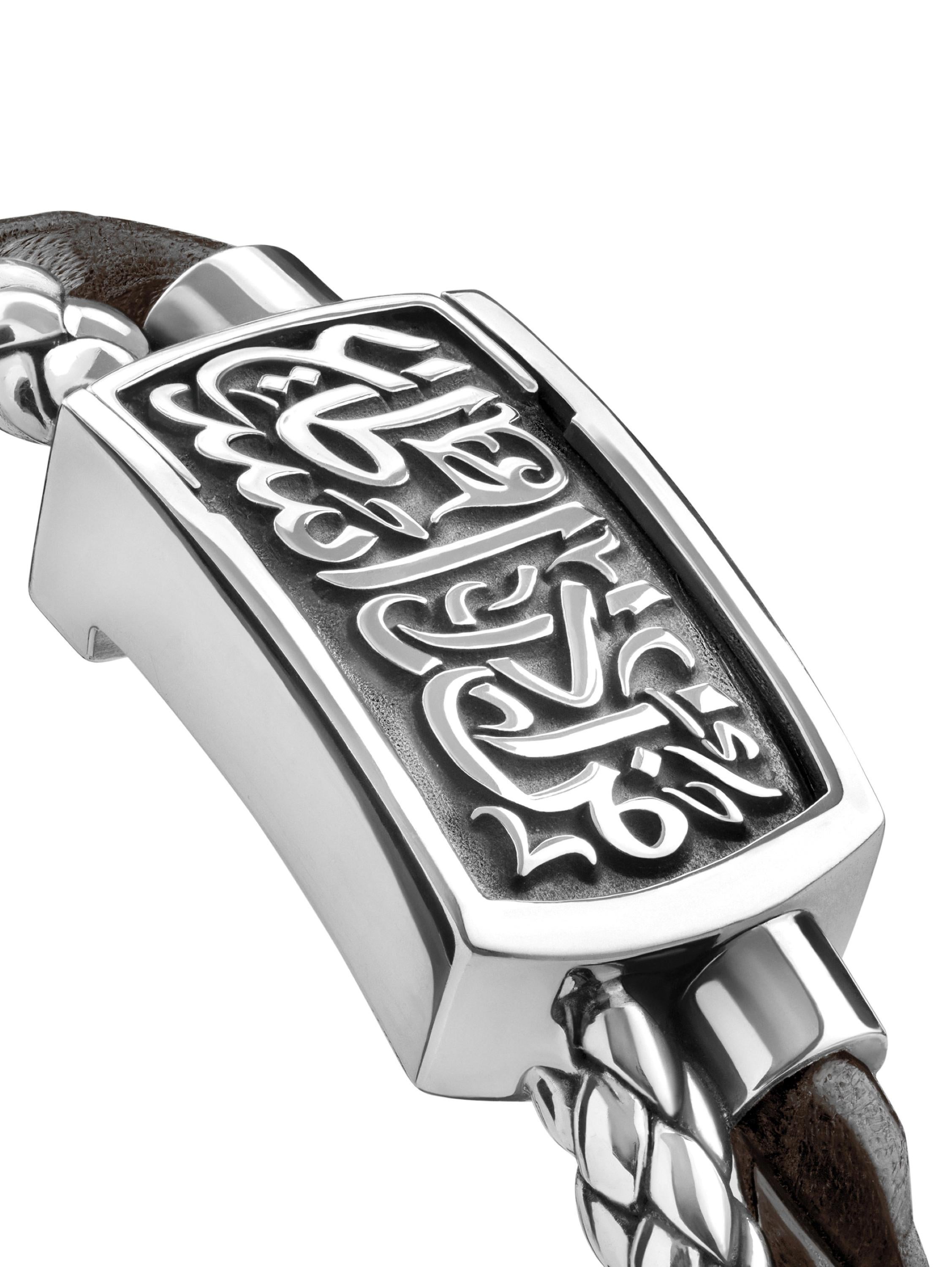 azza fahmy bangle