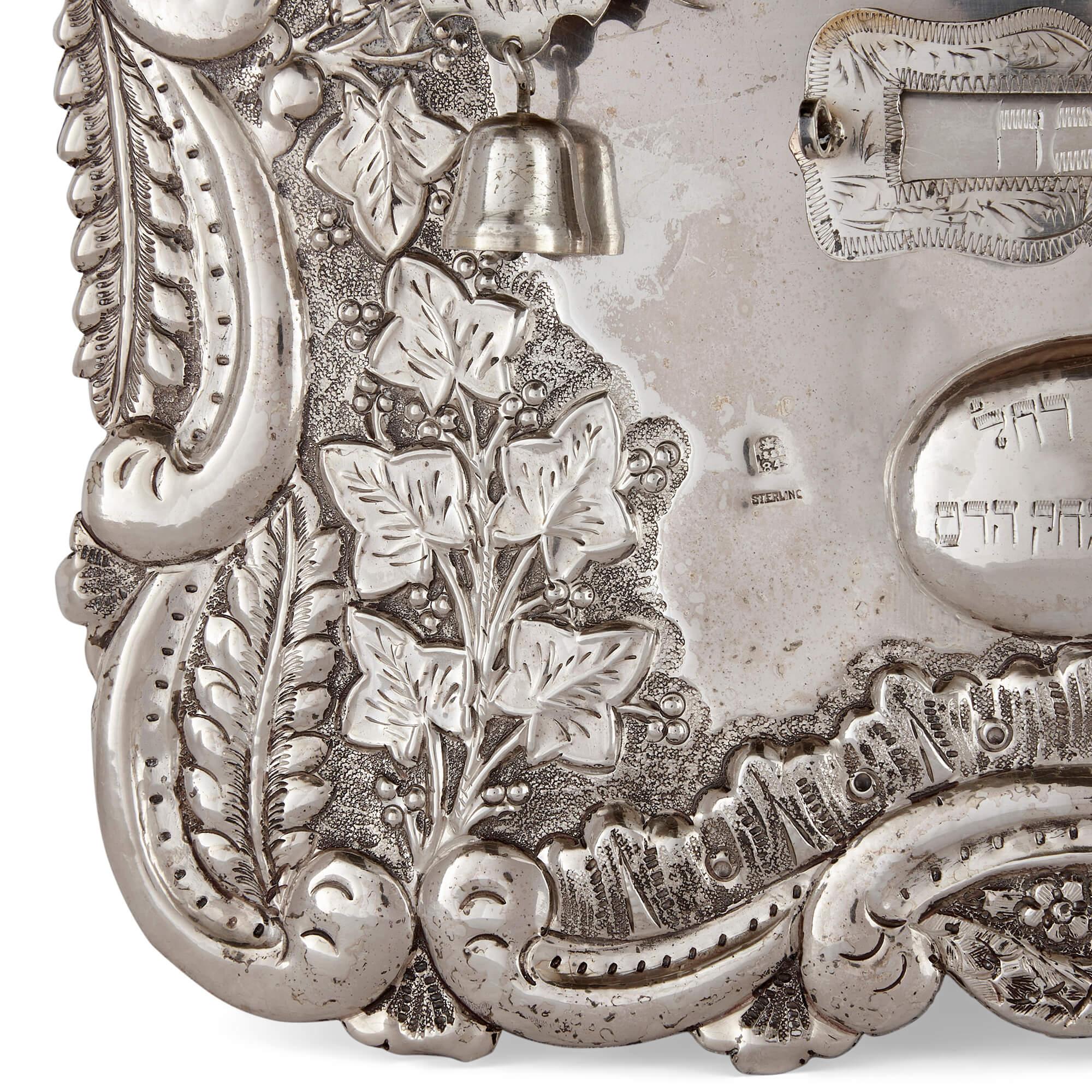 Sterling Silver Antique Judaica Torah Breast Plate, Late 19th Century For Sale 2