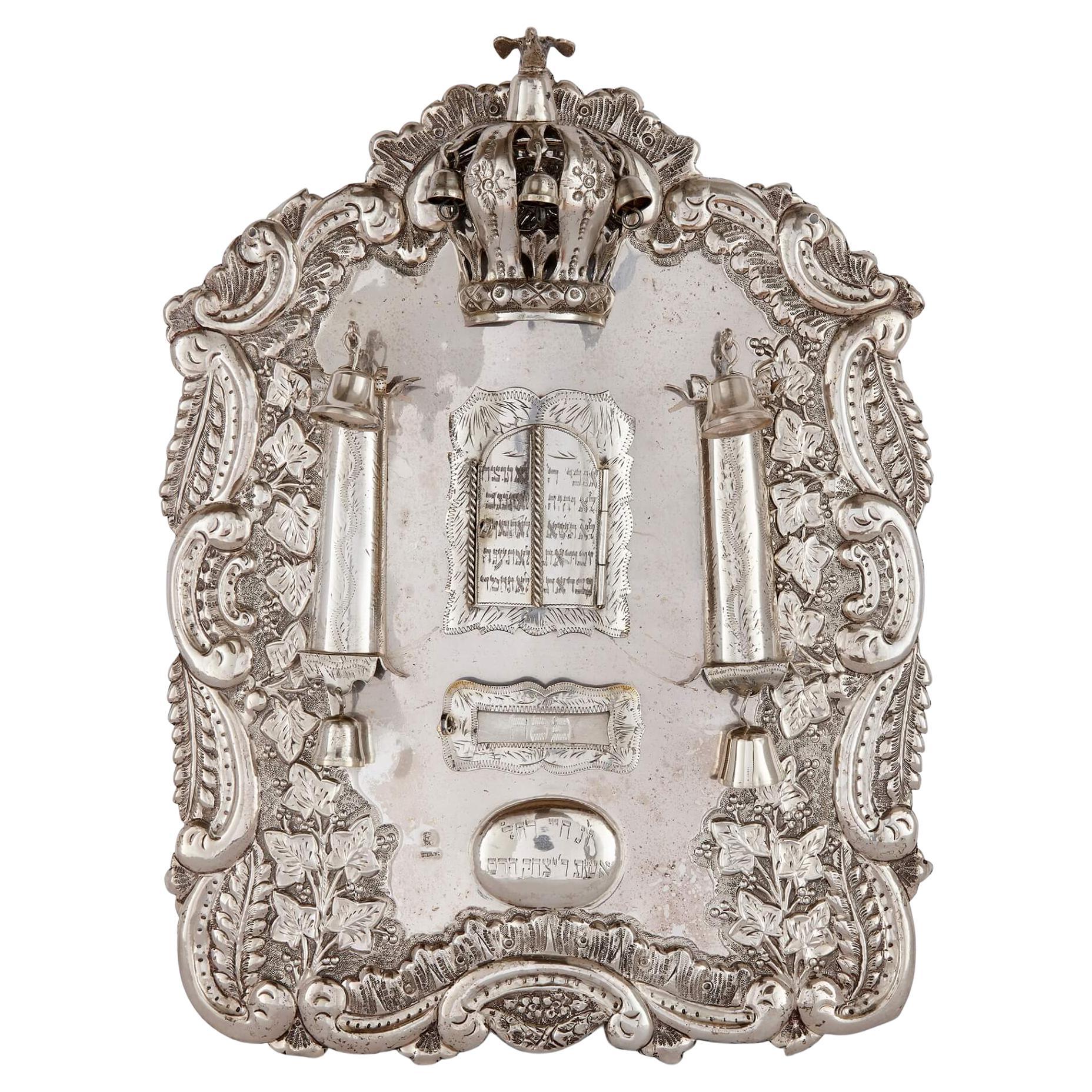 Sterling Silver Antique Judaica Torah Breast Plate, Late 19th Century For Sale