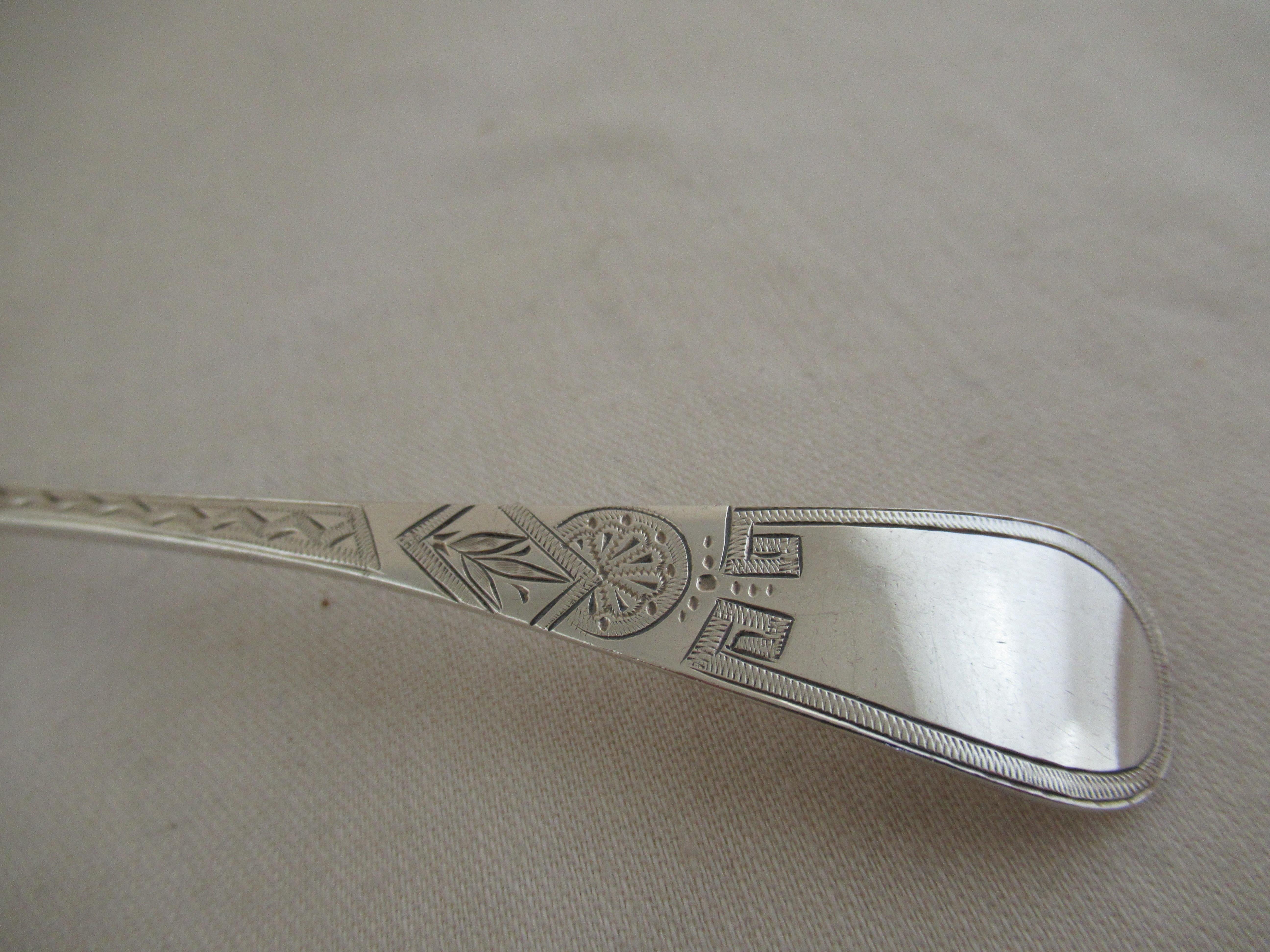 Sterling Silver - Boxed Butter Knife, Sifter Spoon & Sugar Tongs - London 1889 6
