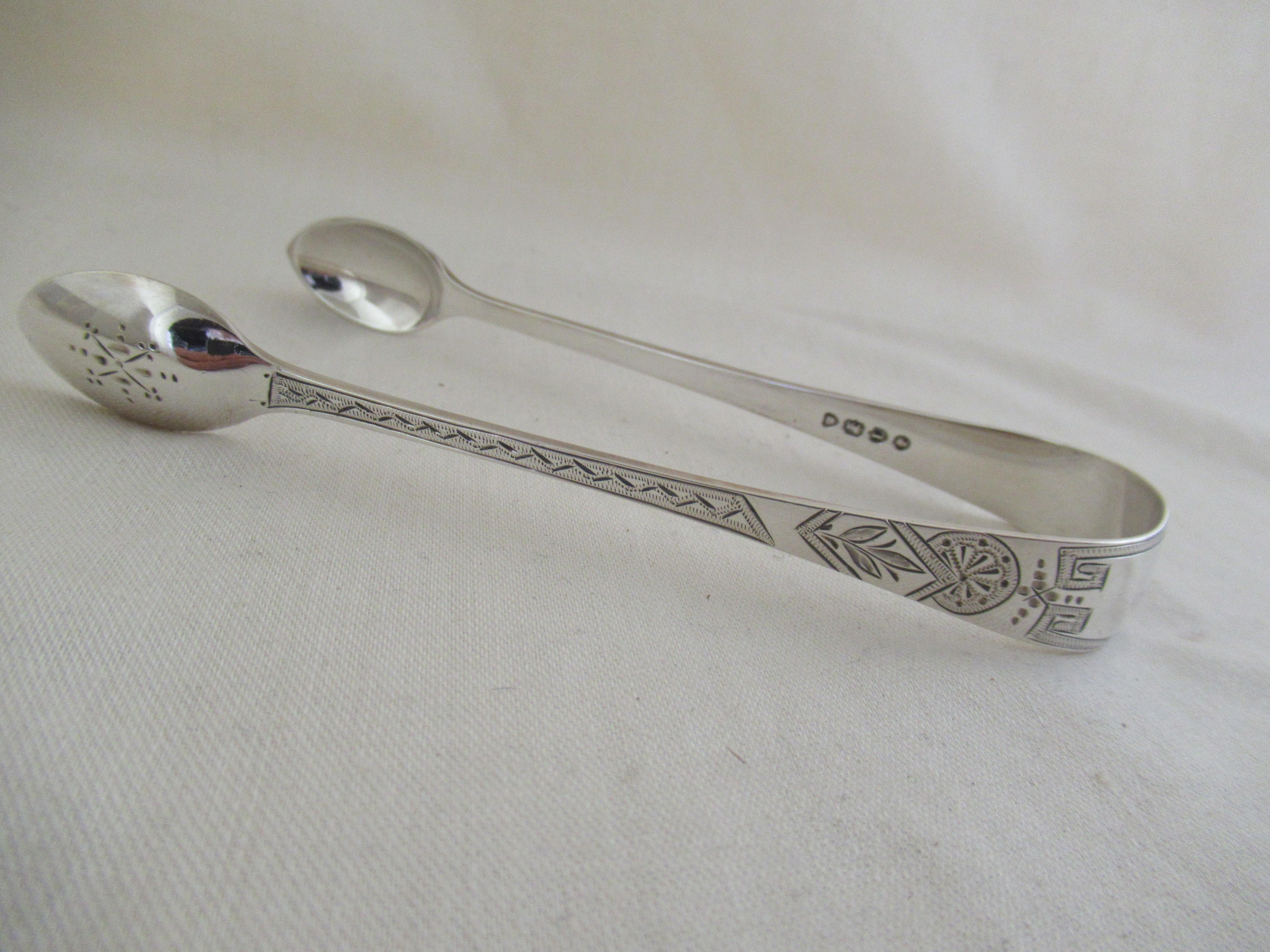 English Sterling Silver - Boxed Butter Knife, Sifter Spoon & Sugar Tongs - London 1889