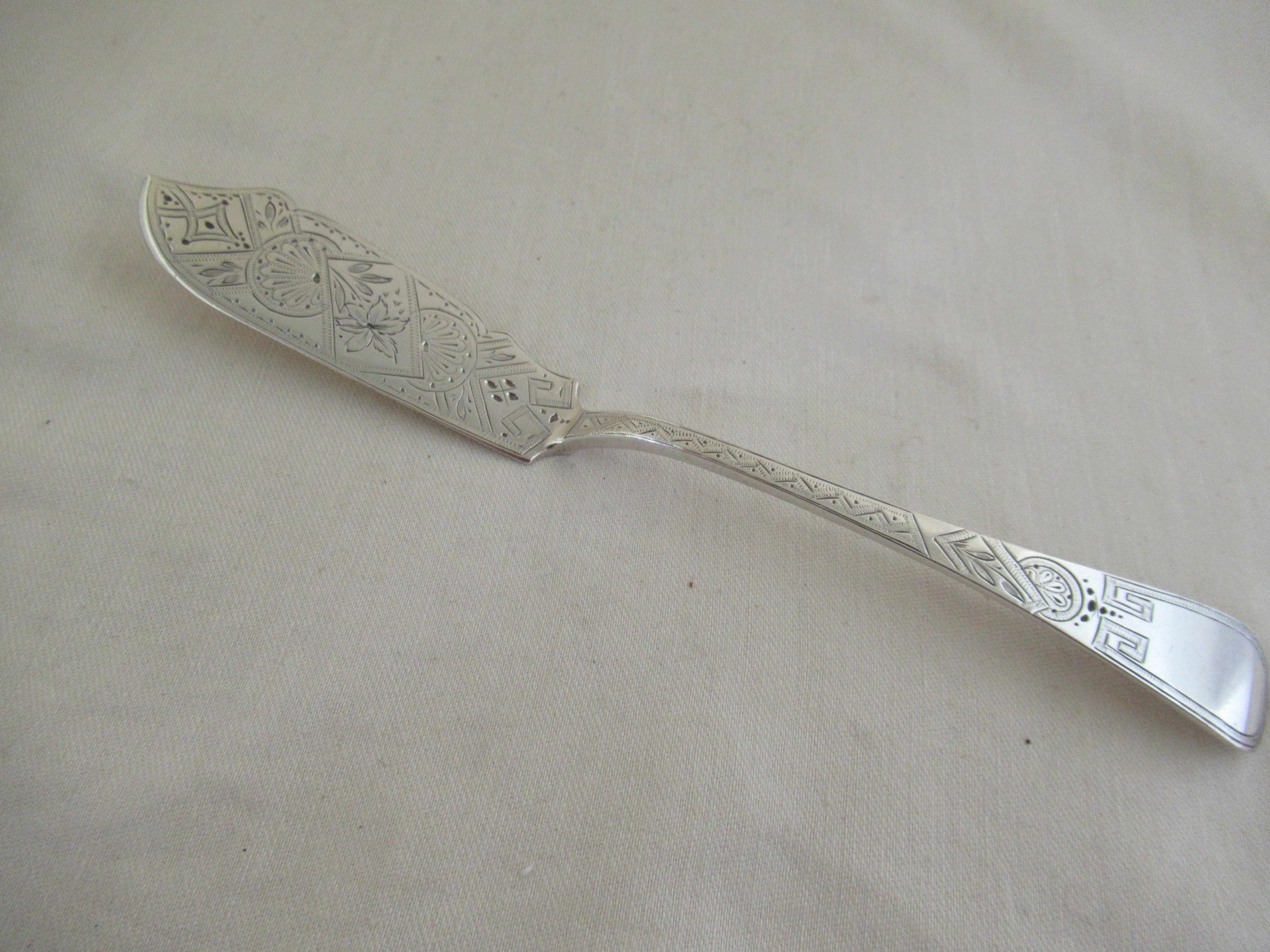 19th Century Sterling Silver - Boxed Butter Knife, Sifter Spoon & Sugar Tongs - London 1889
