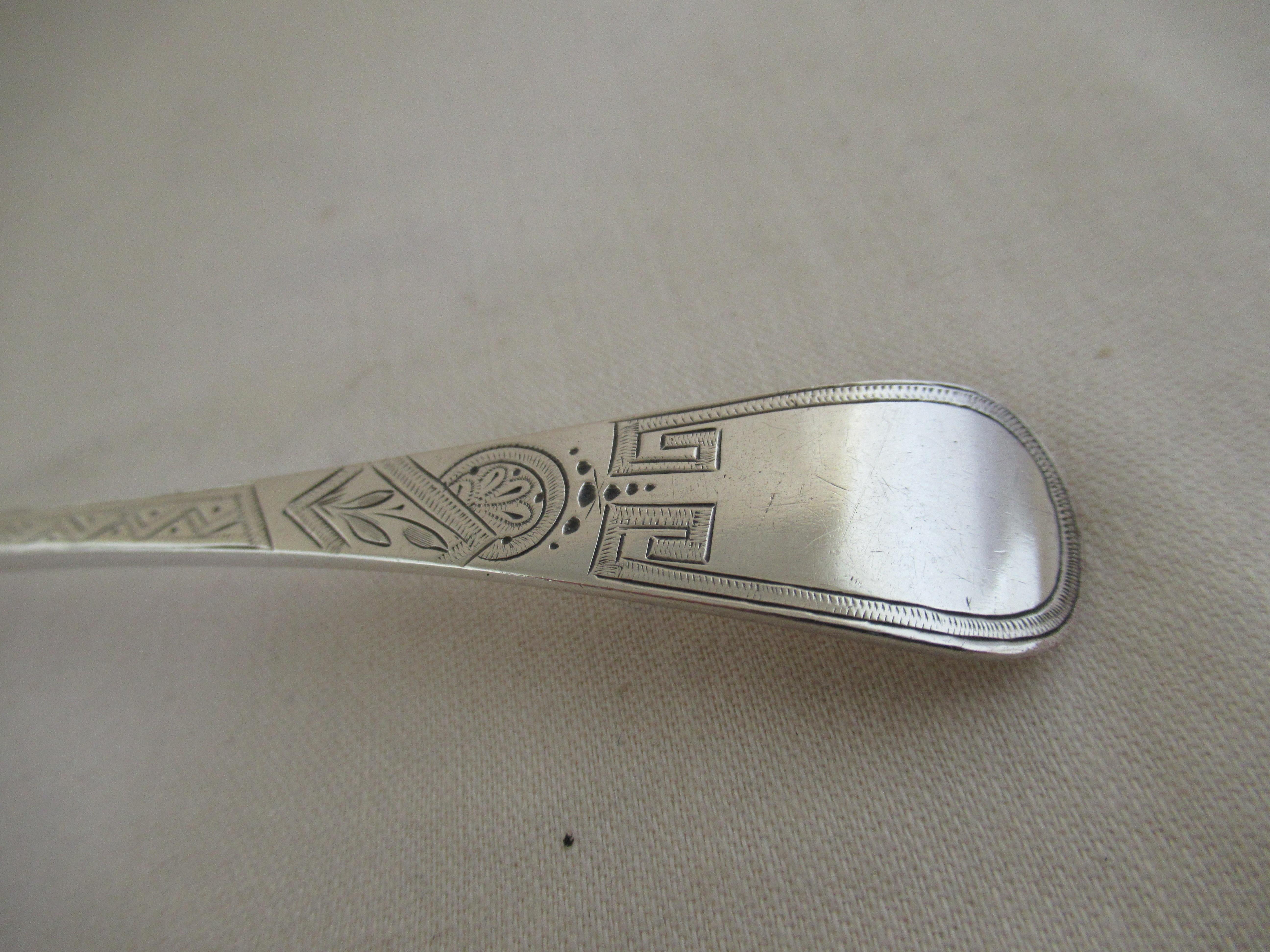 Sterling Silver - Boxed Butter Knife, Sifter Spoon & Sugar Tongs - London 1889 2