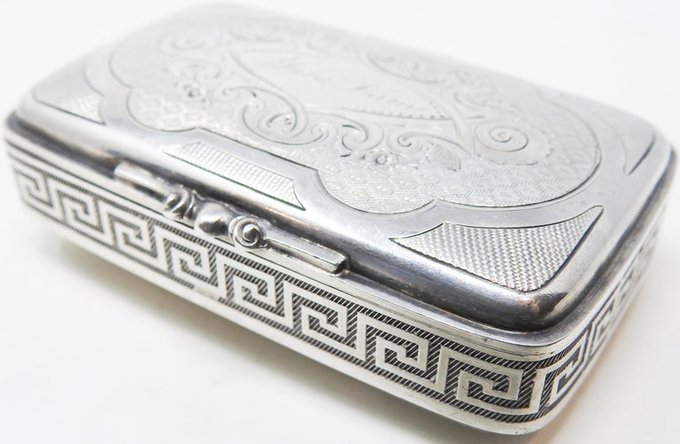 Sterling Silver Case For Sale at 1stDibs
