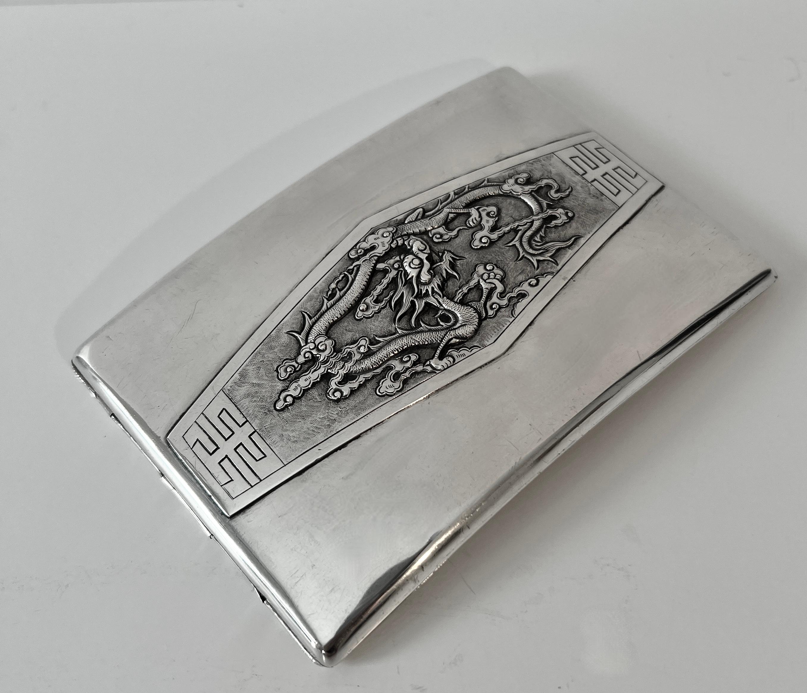 Sterling Silber Chinesische Zigarette 420 Visitenkartenetui mit Repoussé-Drache im Angebot 5
