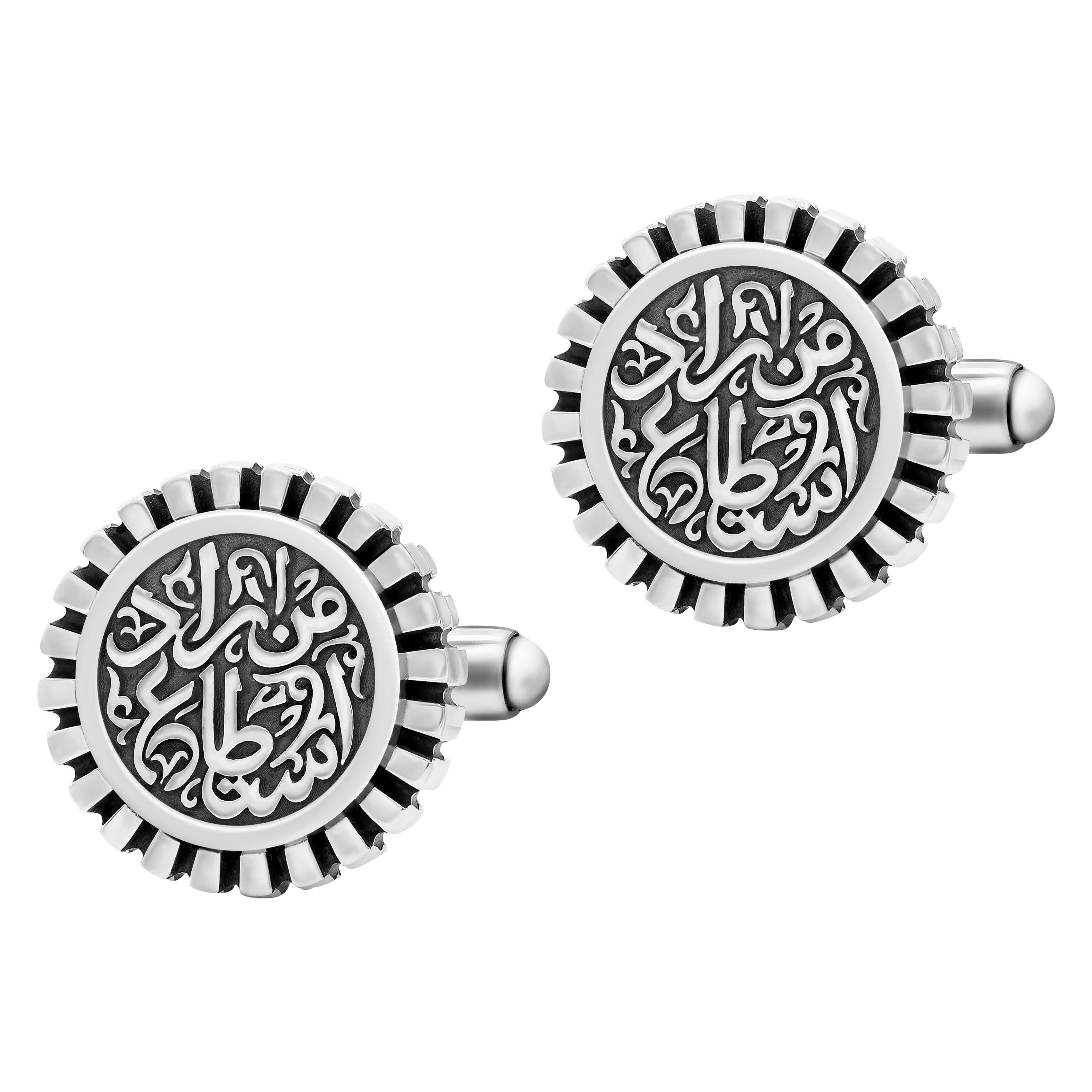 Sterling Silver Classic Calligraphy "Power" Cufflinks For Sale
