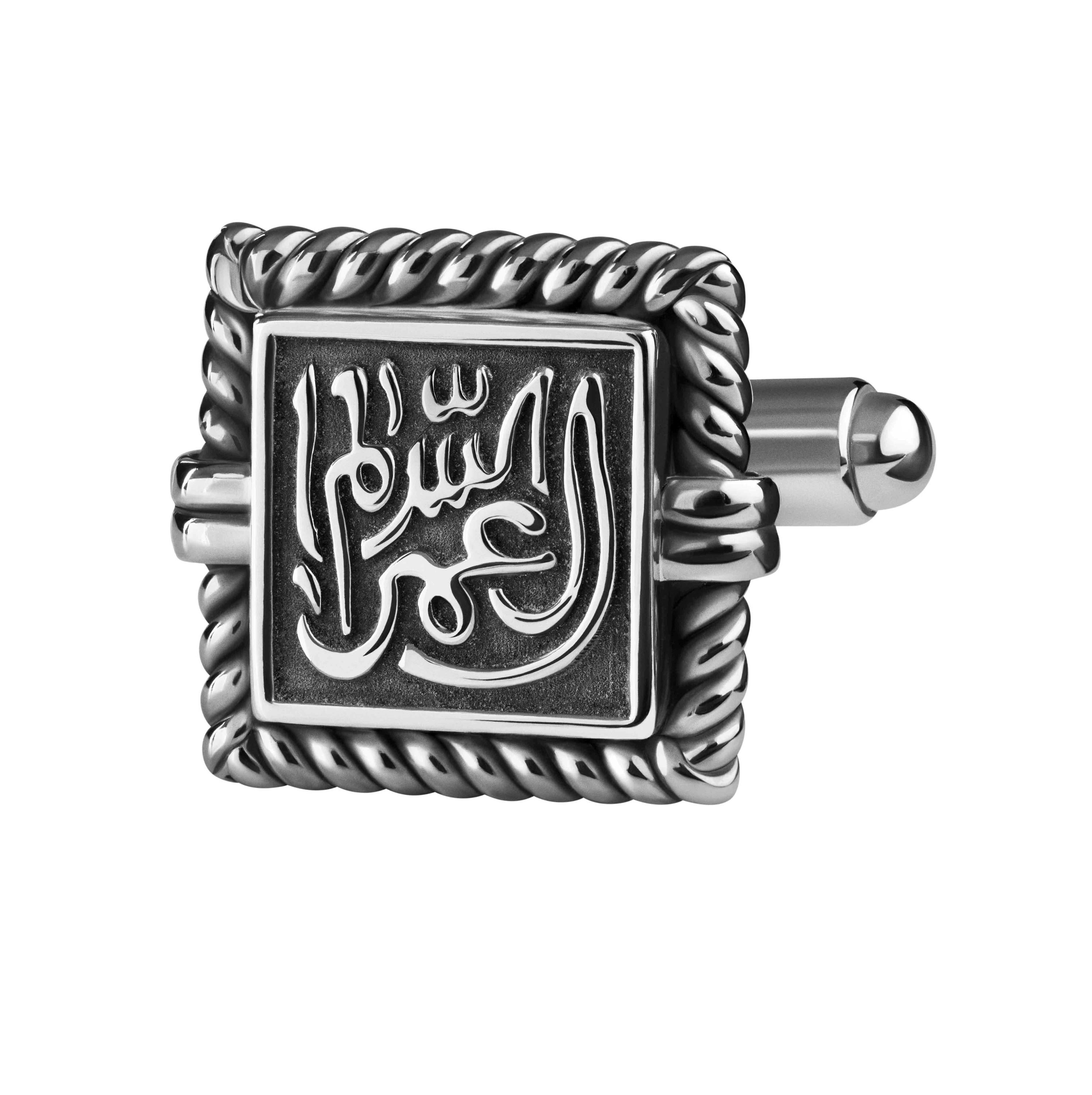 azza fahmy cufflinks