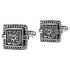 Sterling Silver Classic Calligraphy "Protection" Cufflinks