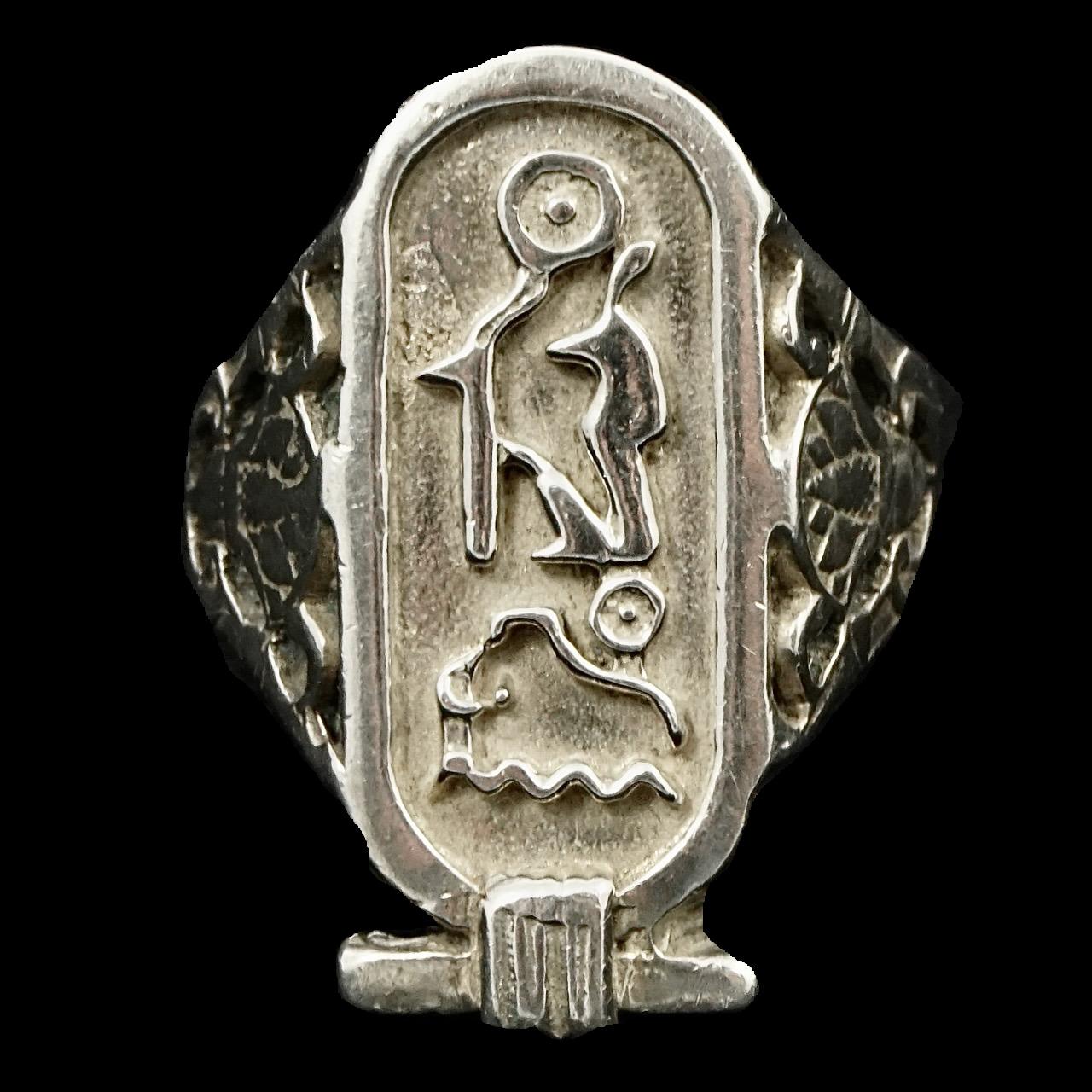 Sterling Silver Egyptian Revival Pharaonic Cartouche Ring circa 1970s For Sale 1