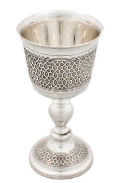 Sterling Silver Goblet / Kiddush Cup
