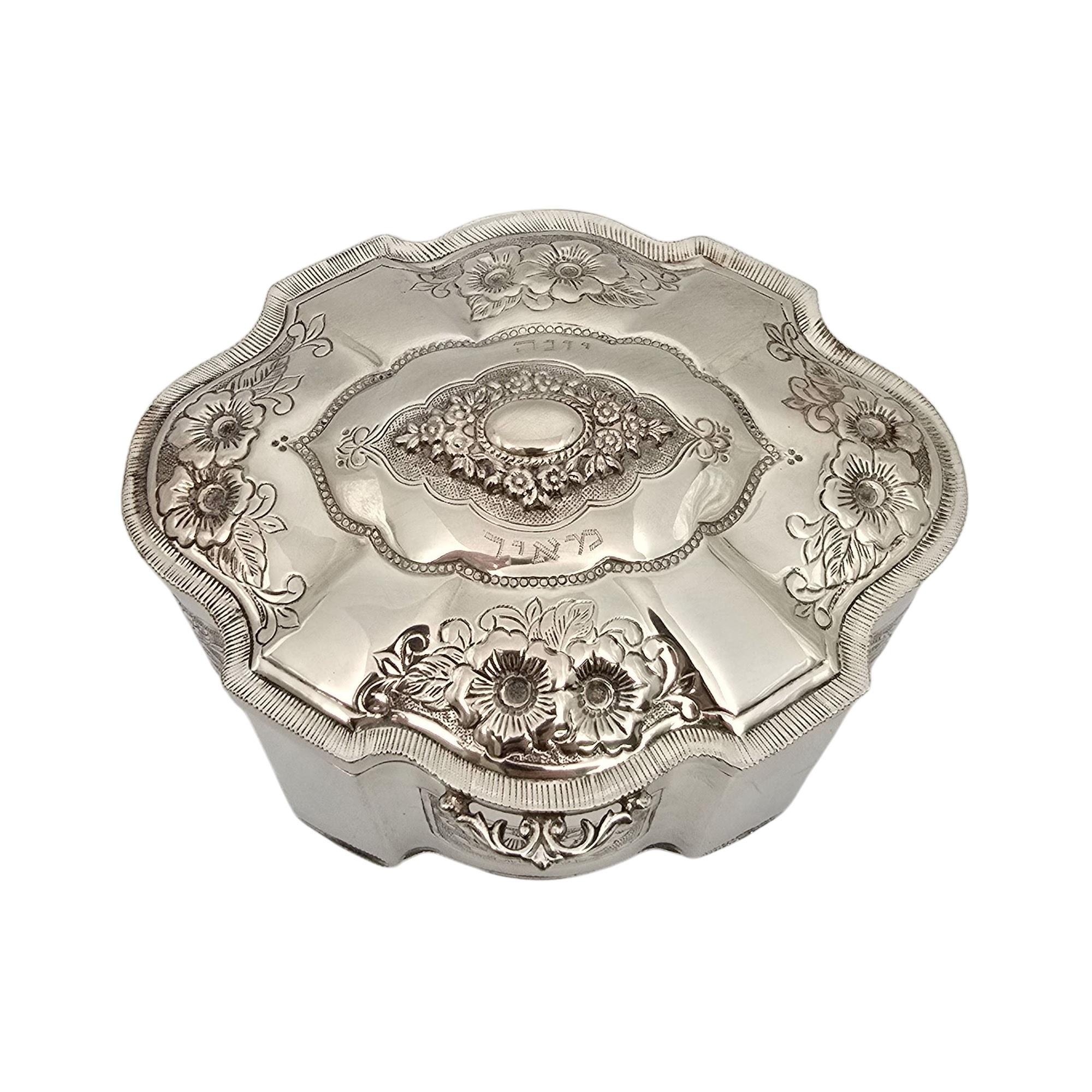 Porte-esrog/boîte à érog intérieur lavée en argent sterling avec gravure n° 21689 en vente 2