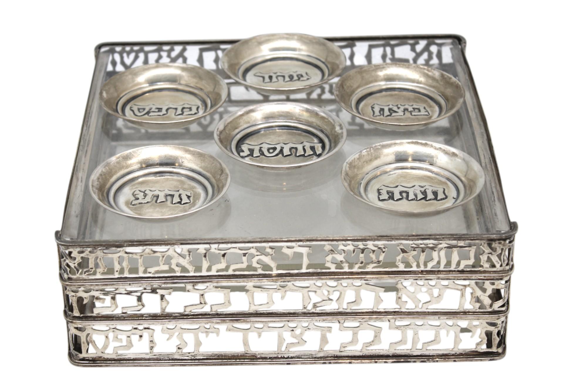 Argento 925 Ritaglio ebraico in argento Sterling e Compendio della Pasqua ebraica e piatti in acrilico in vendita