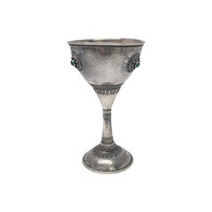 Copa de calcedonia Israel Israel de plata de ley #18516
