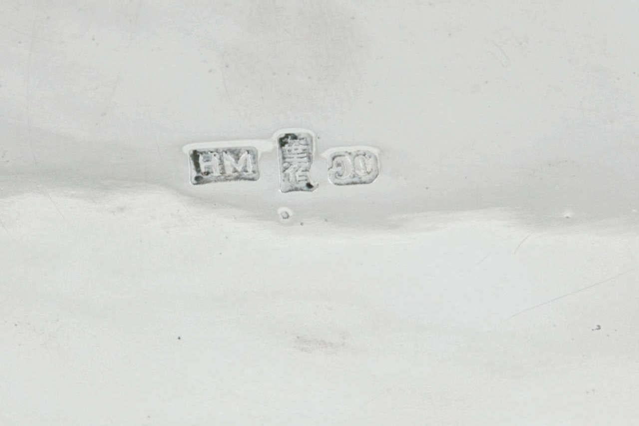 Jarra de plata de ley Silver en venta