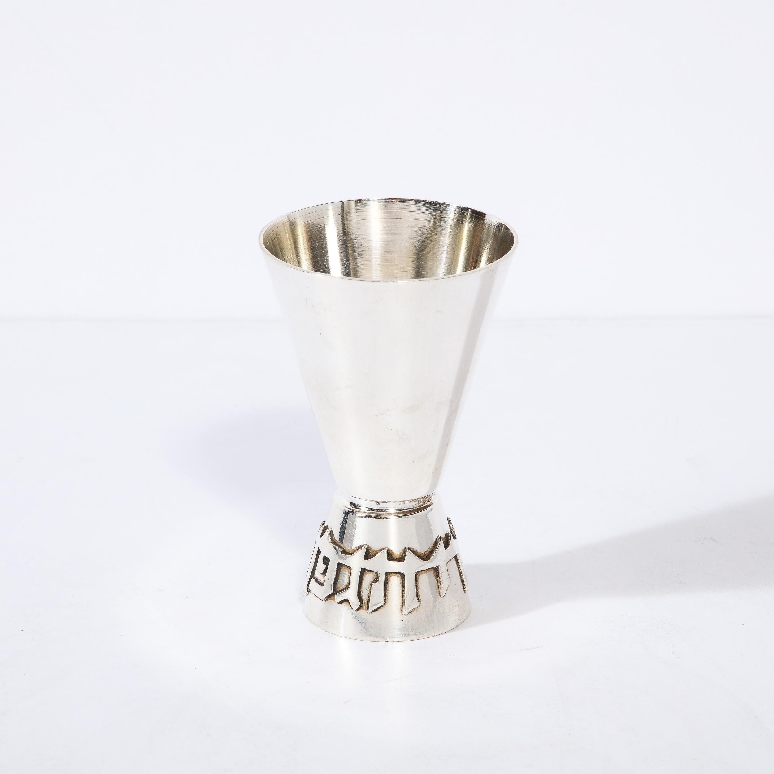 Sterling Silver Kiddish Cup with Hebrew Lettered Base by Ludwig Wolpert In Excellent Condition For Sale In New York, NY
