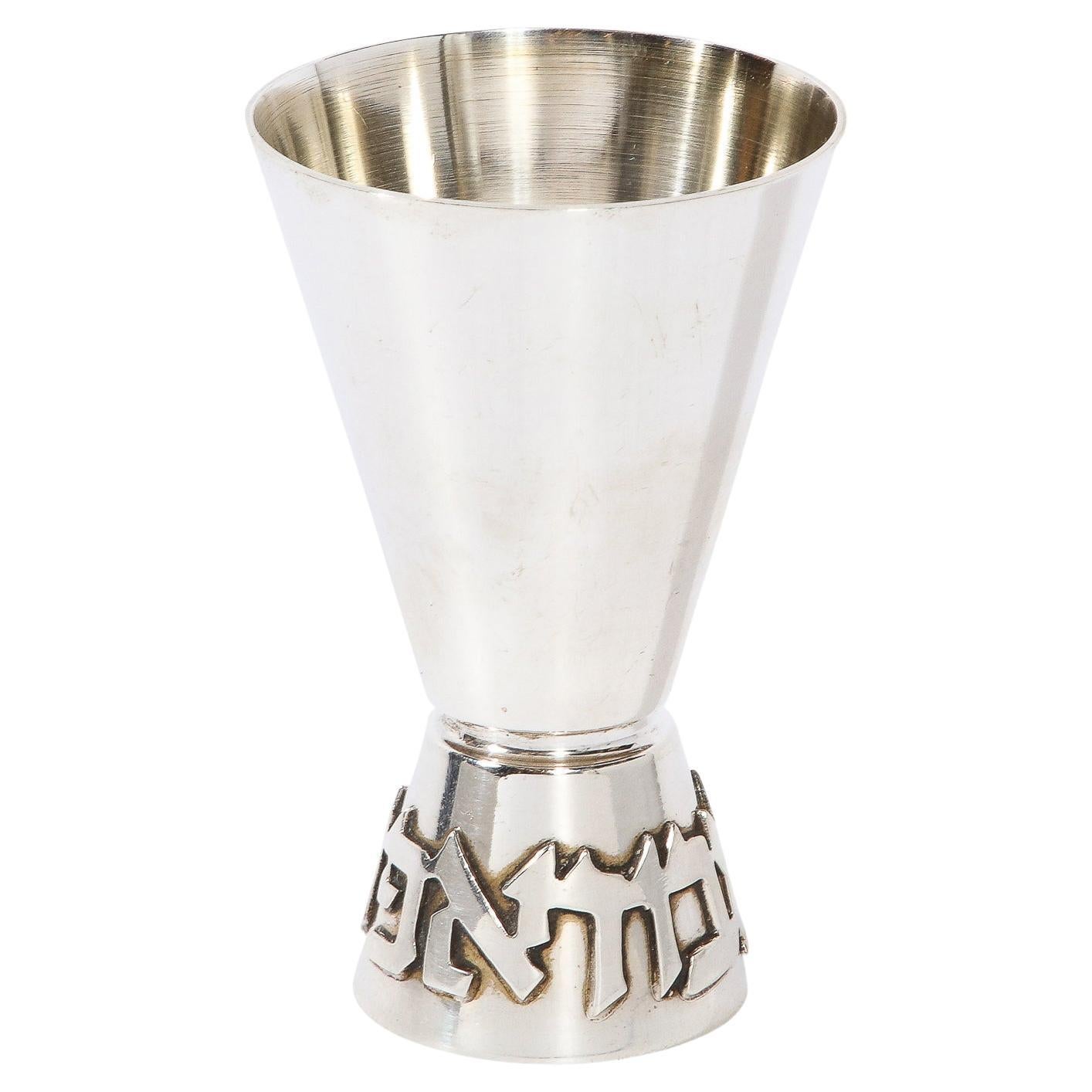 Sterling Silver Kiddish Cup with Hebrew Lettered Base by Ludwig Wolpert For Sale