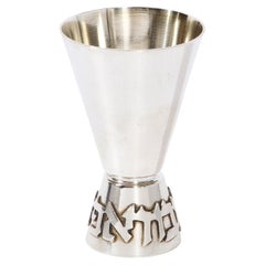 Sterling Silver Kiddish Cup with Hebrew Lettered Base by Ludwig Wolpert
