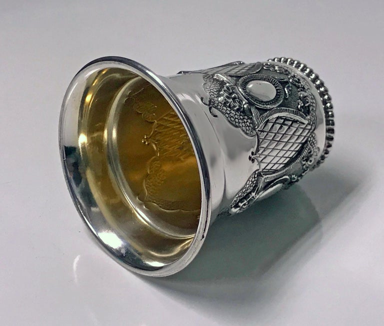 Sterling Silver Kiddush Cup Becher, 20th Century at 1stDibs becher