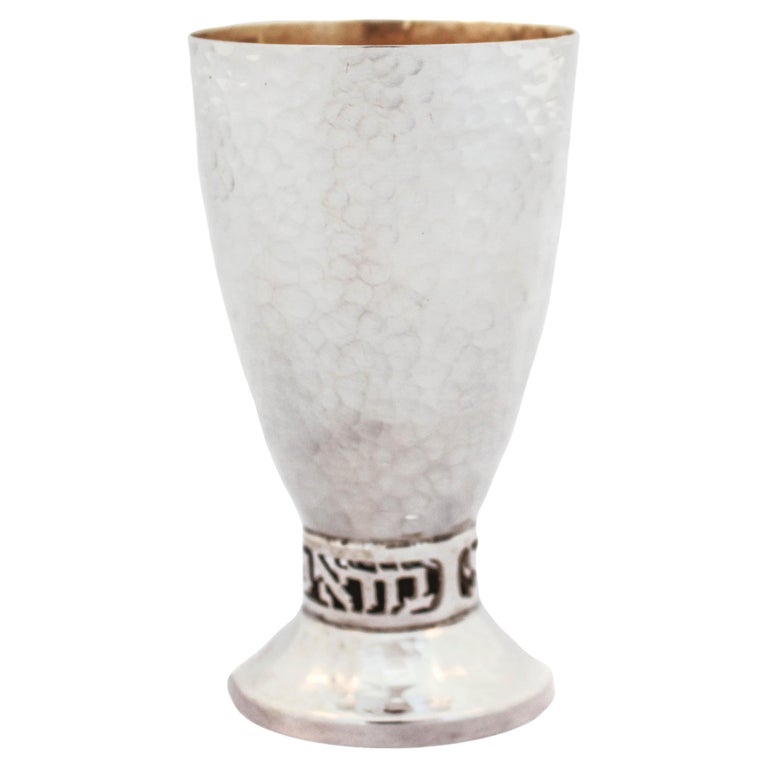 Sterling Silver Kiddush Cup For Sale at 1stDibs